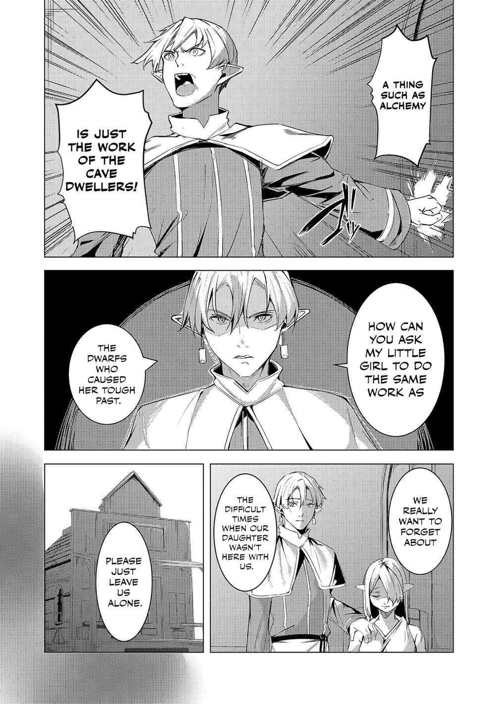 Page 12 Chapter 7 Tsuihou Sareta S-kyuu Kanteishi wa Saikyou no Guild wo Tsukuru
