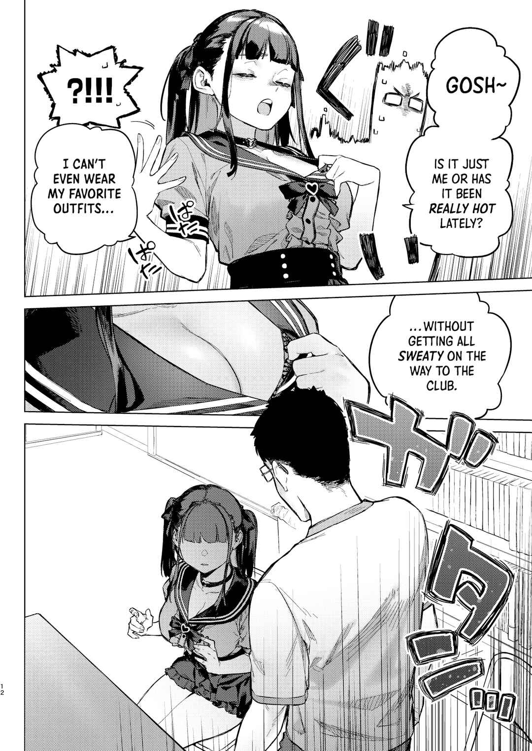 Page 11 Chapter Unknown_4fe7 Shousou Mind Crisis!!