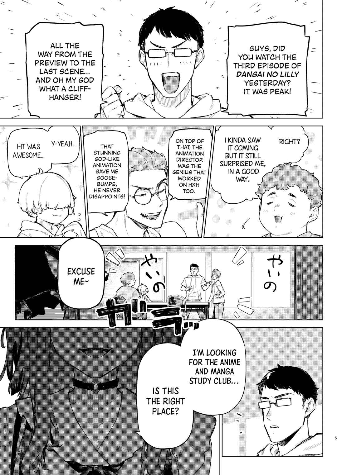 Page 4 Chapter Unknown_4fe7 Shousou Mind Crisis!!