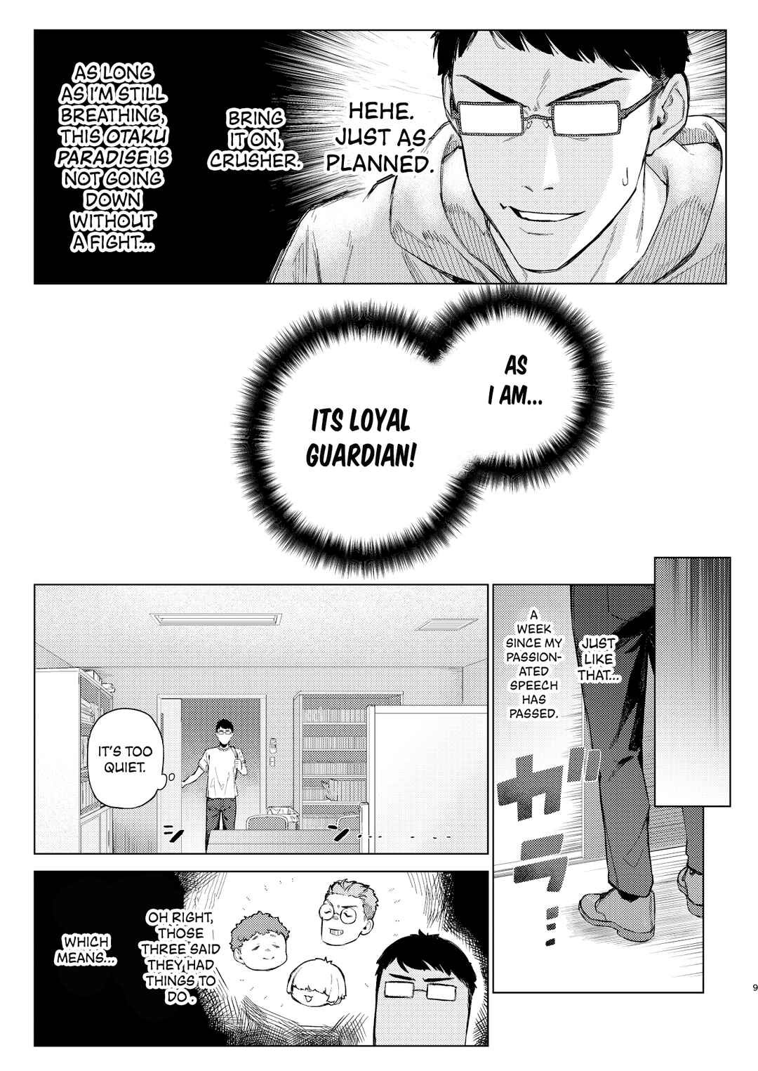 Page 8 Chapter Unknown_4fe7 Shousou Mind Crisis!!