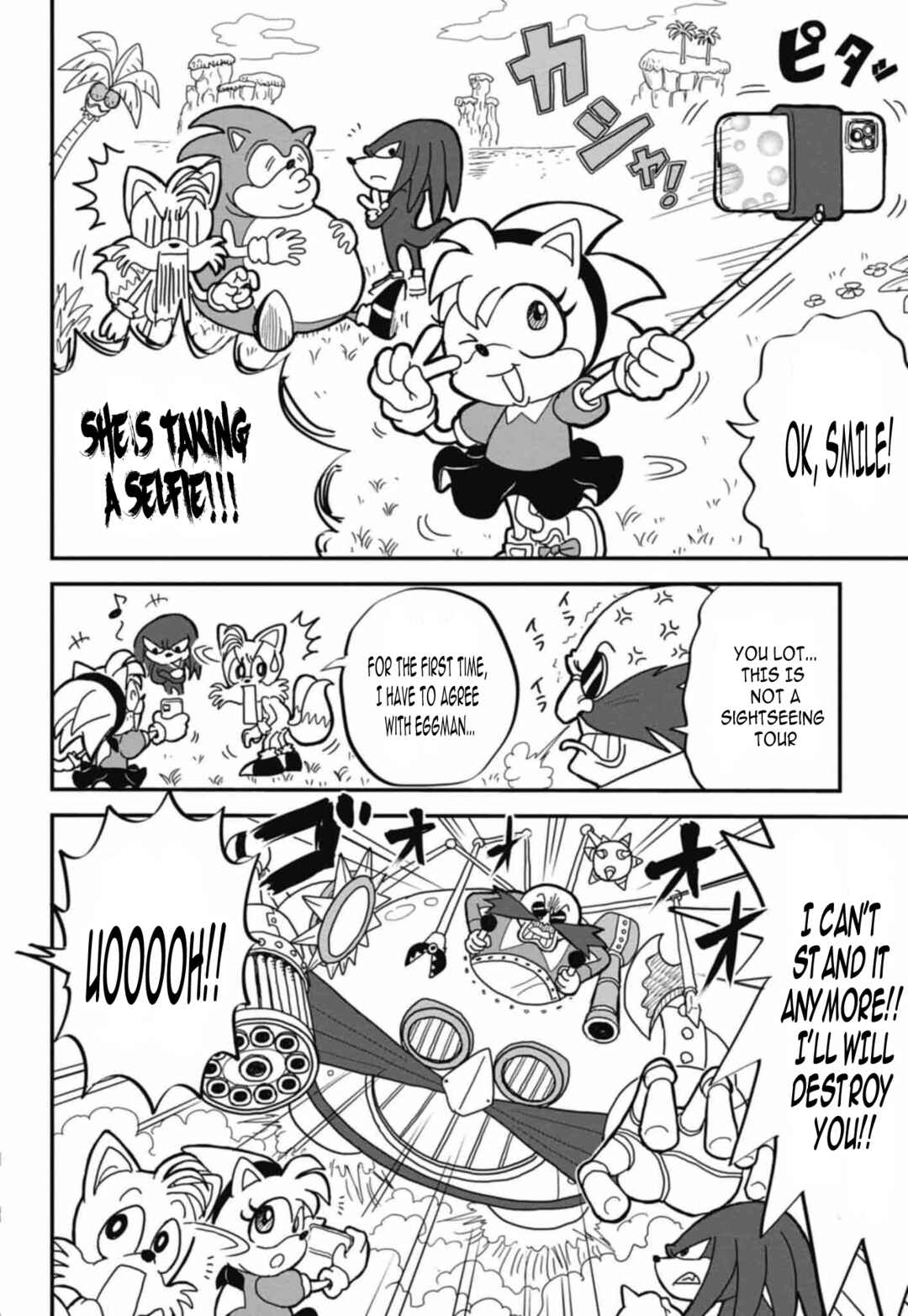Page 6 Chapter Unknown_0dc8 Sonic Superstars