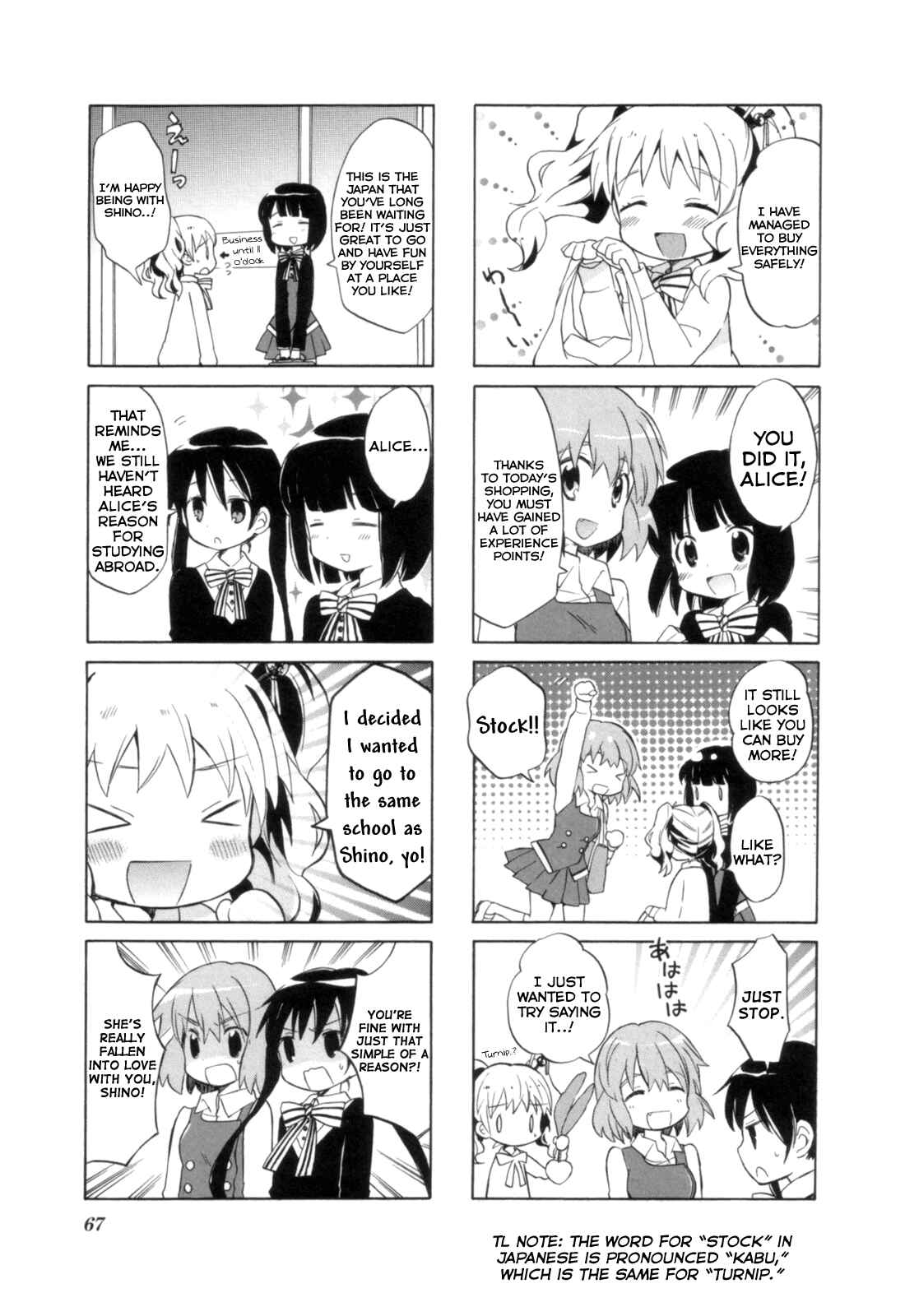 Page 8 Chapter 3.1 Kiniro Mosaic