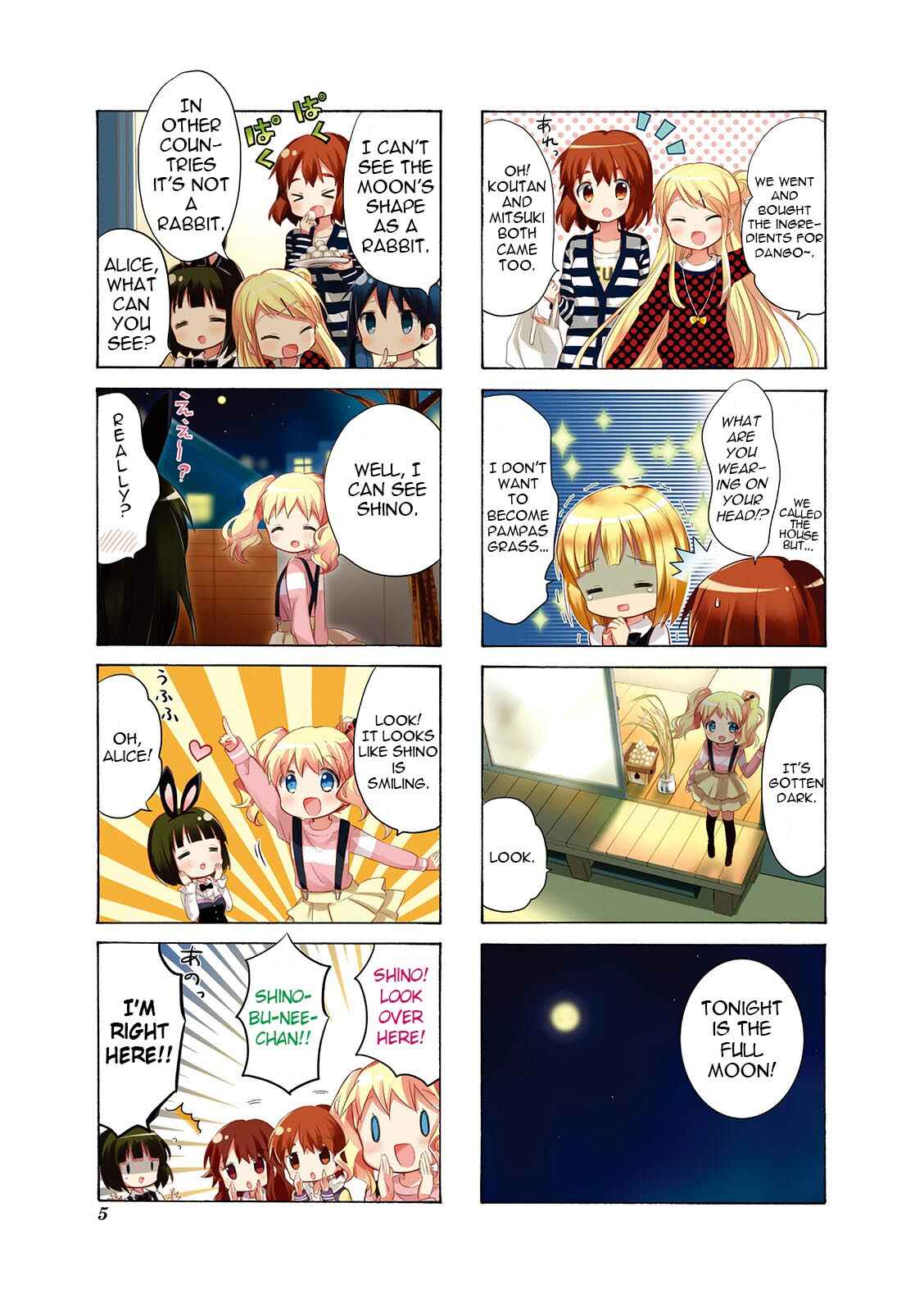 Page 3 Chapter 1 Kiniro Mosaic