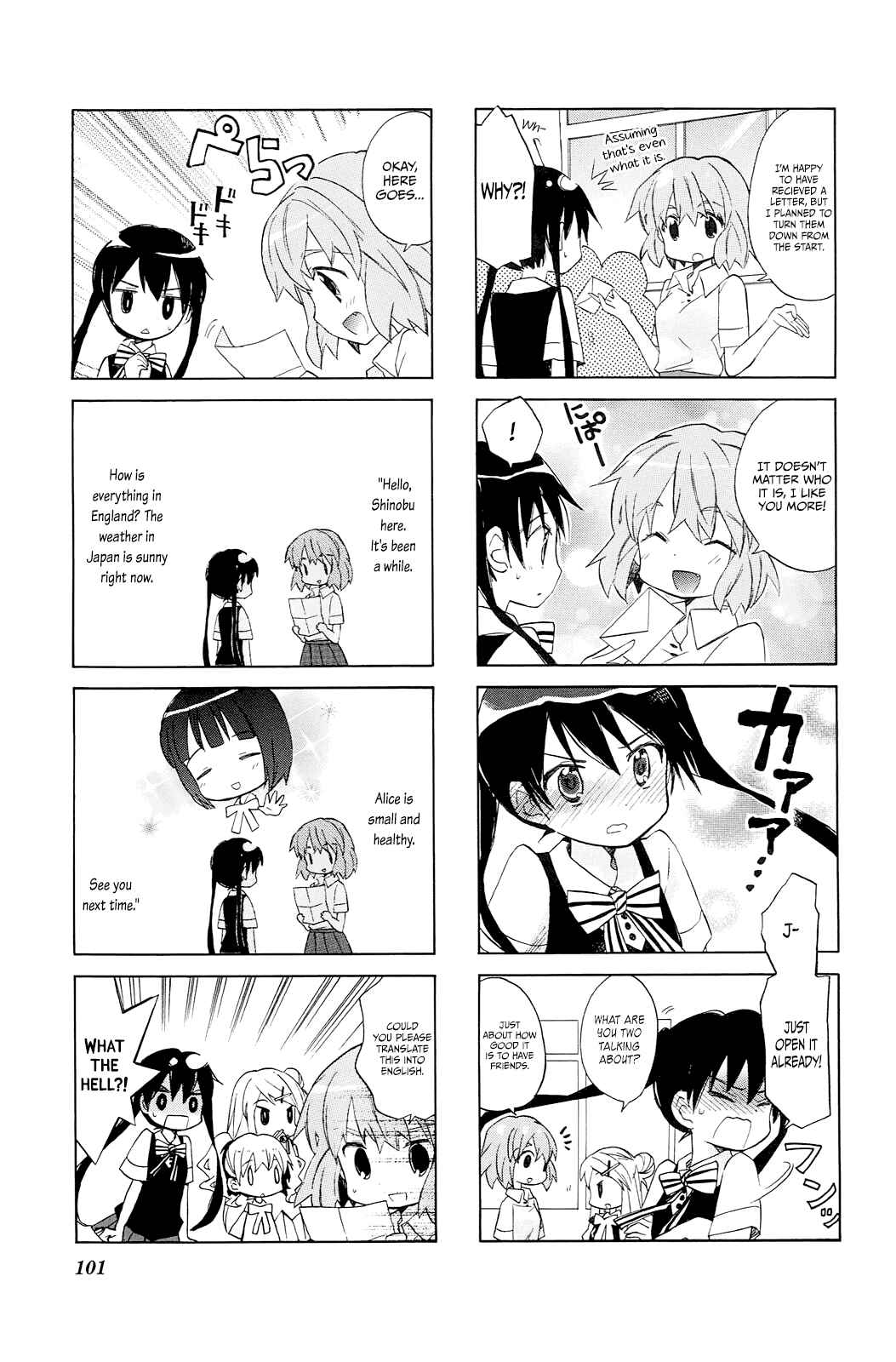 Page 13 Chapter 4 Kiniro Mosaic