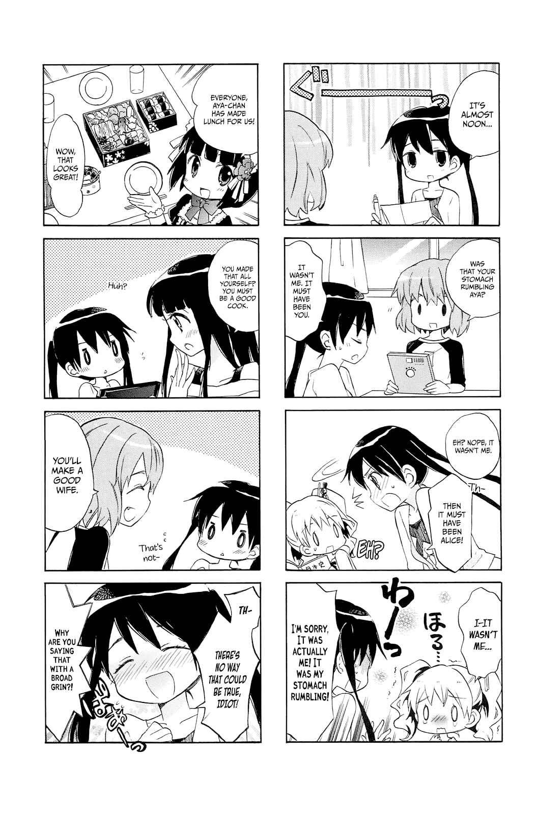 Page 19 Chapter 4 Kiniro Mosaic
