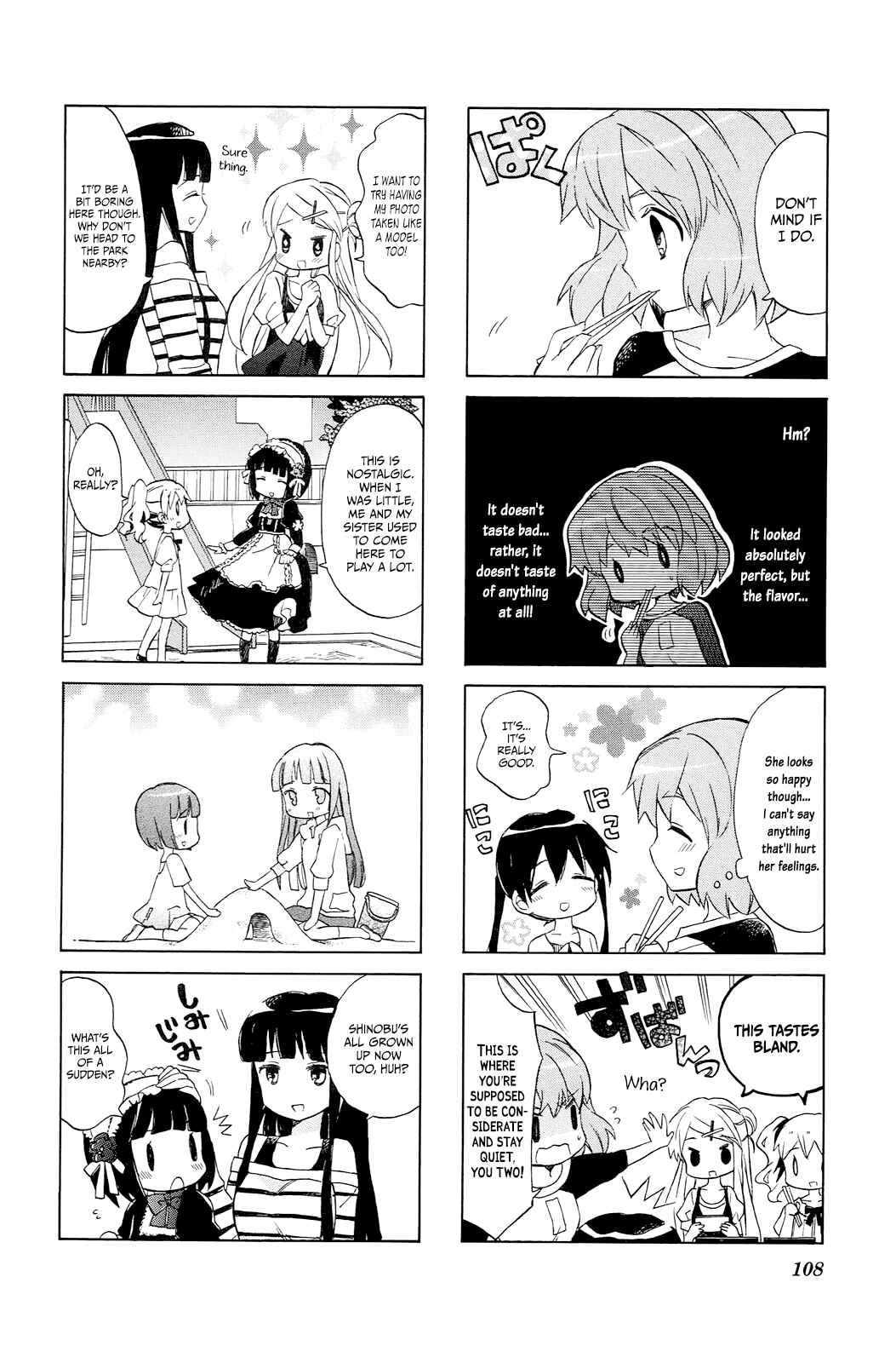 Page 20 Chapter 4 Kiniro Mosaic