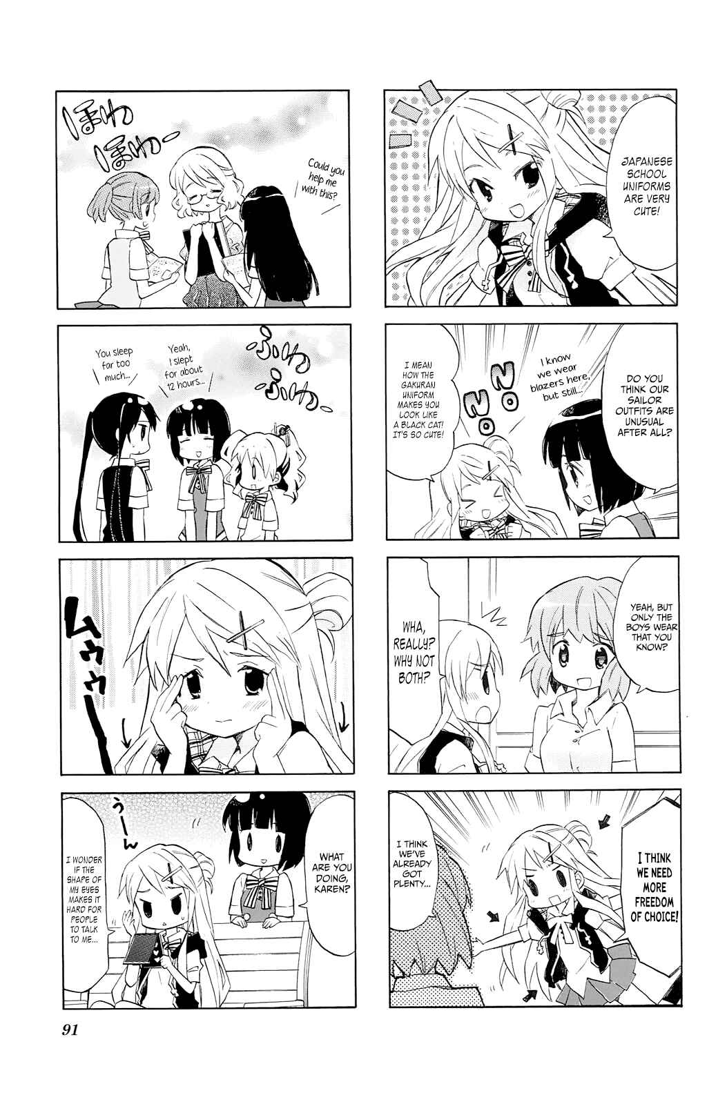 Page 3 Chapter 4 Kiniro Mosaic