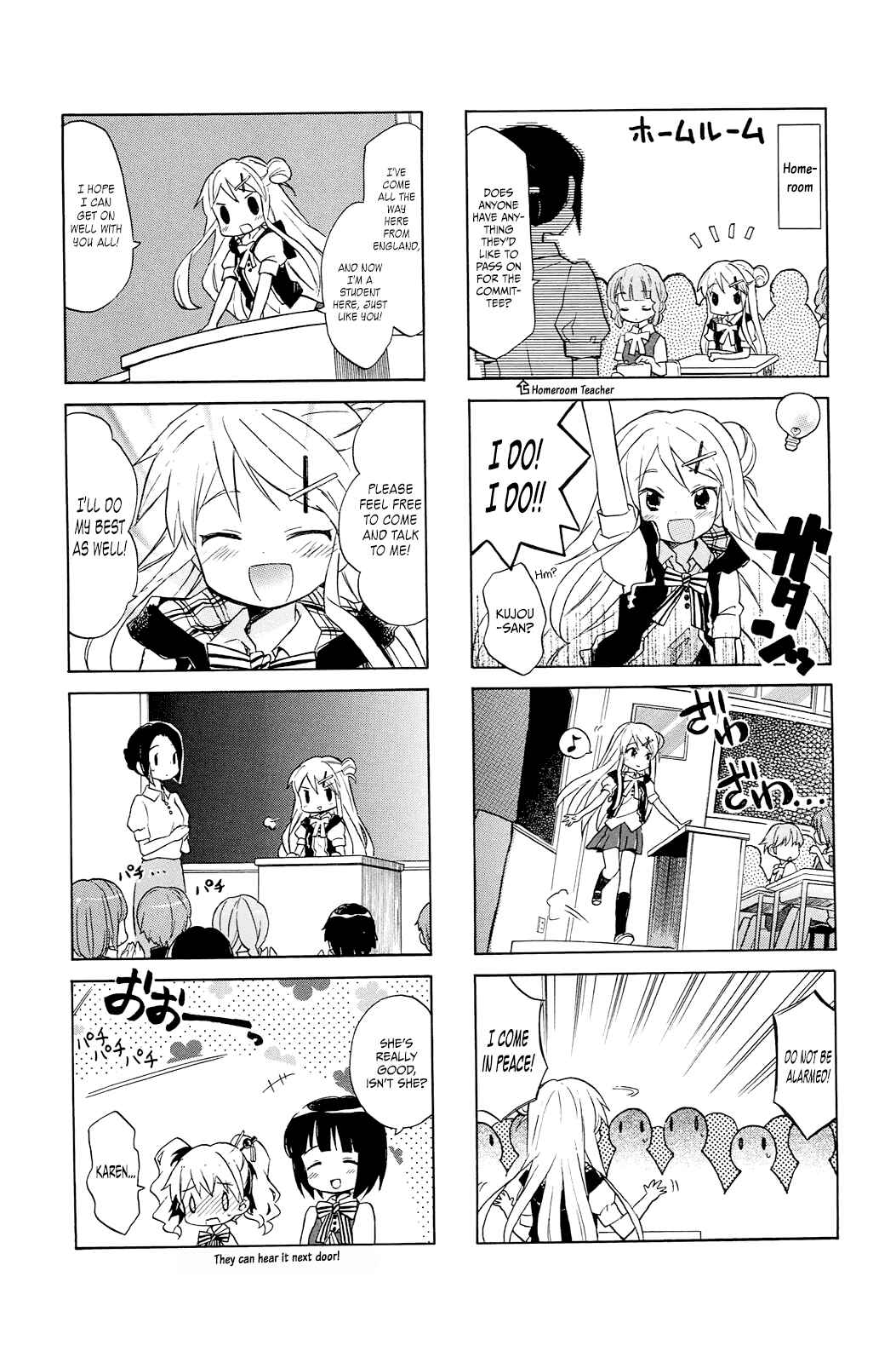 Page 5 Chapter 4 Kiniro Mosaic