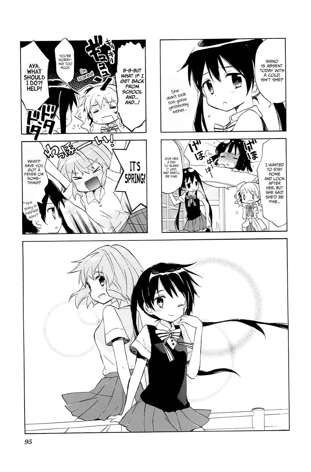 Page 7 Chapter 4 Kiniro Mosaic