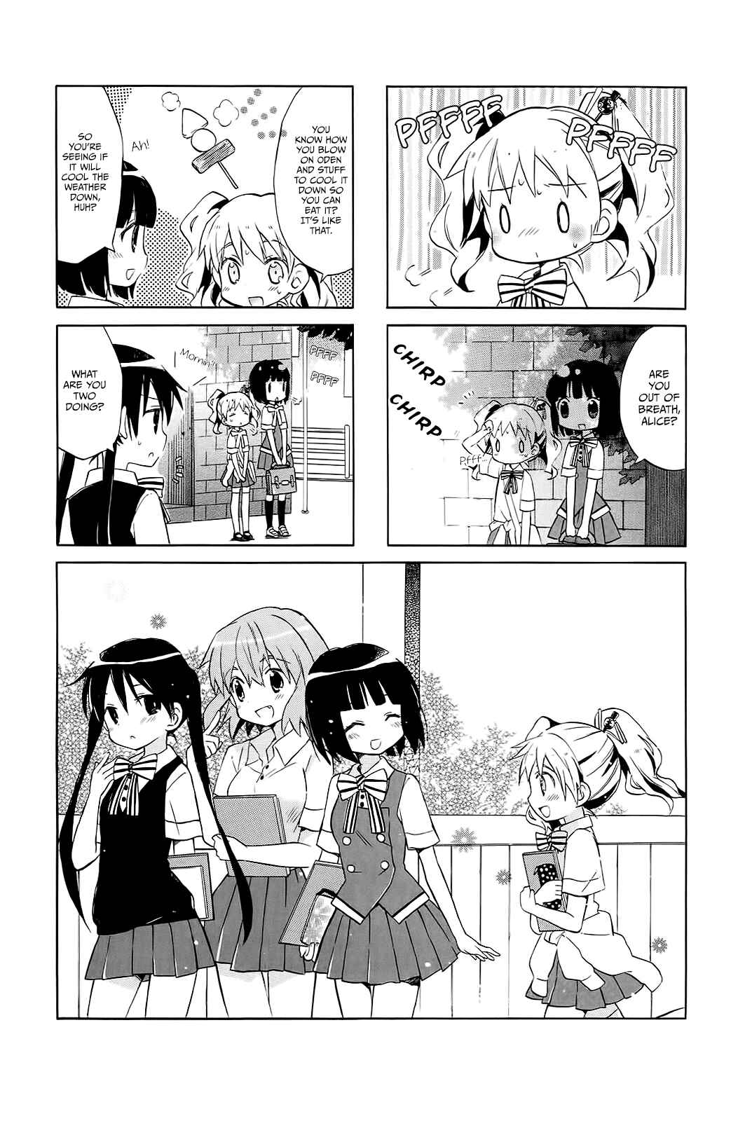 Page 1 Chapter 3.3 Kiniro Mosaic
