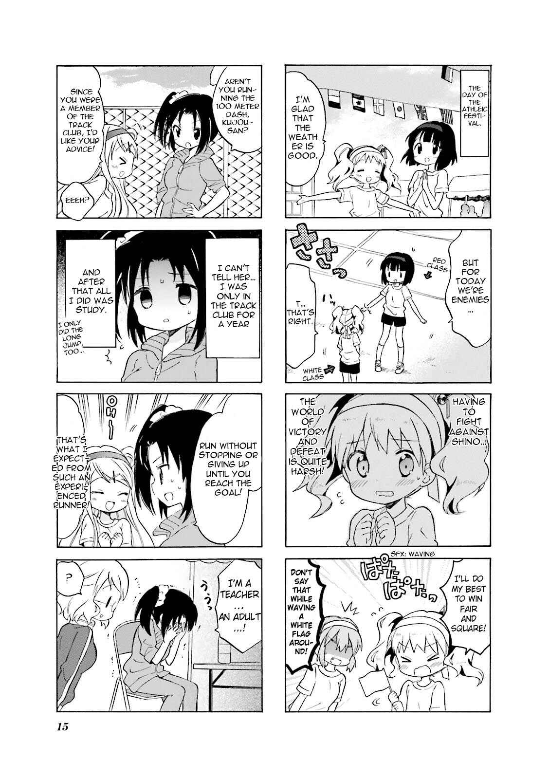 Page 3 Chapter 3 Kiniro Mosaic