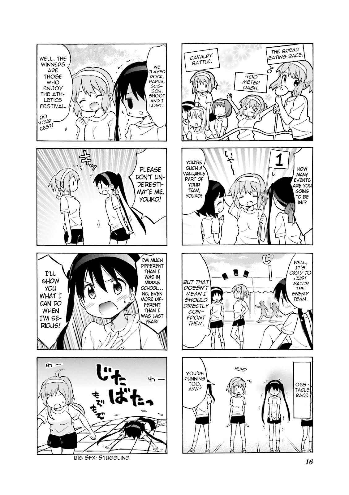 Page 4 Chapter 3 Kiniro Mosaic