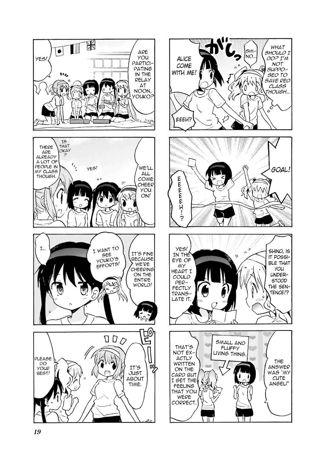 Page 7 Chapter 3 Kiniro Mosaic