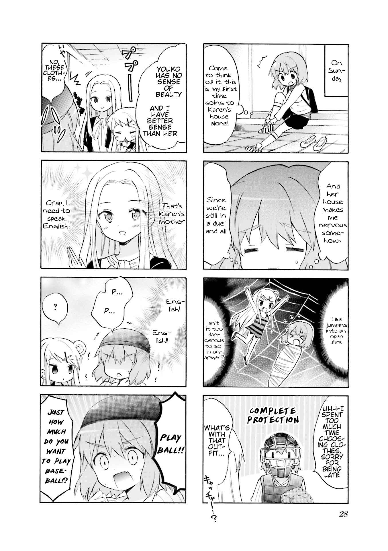 Page 4 Chapter 3 Kiniro Mosaic