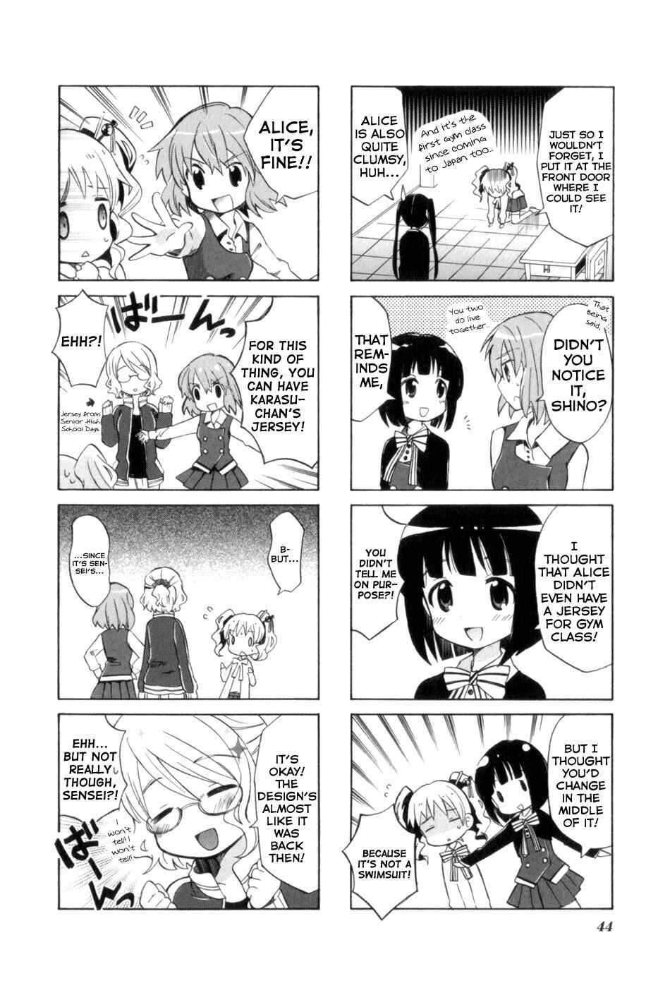Page 2 Chapter 2.2 Kiniro Mosaic