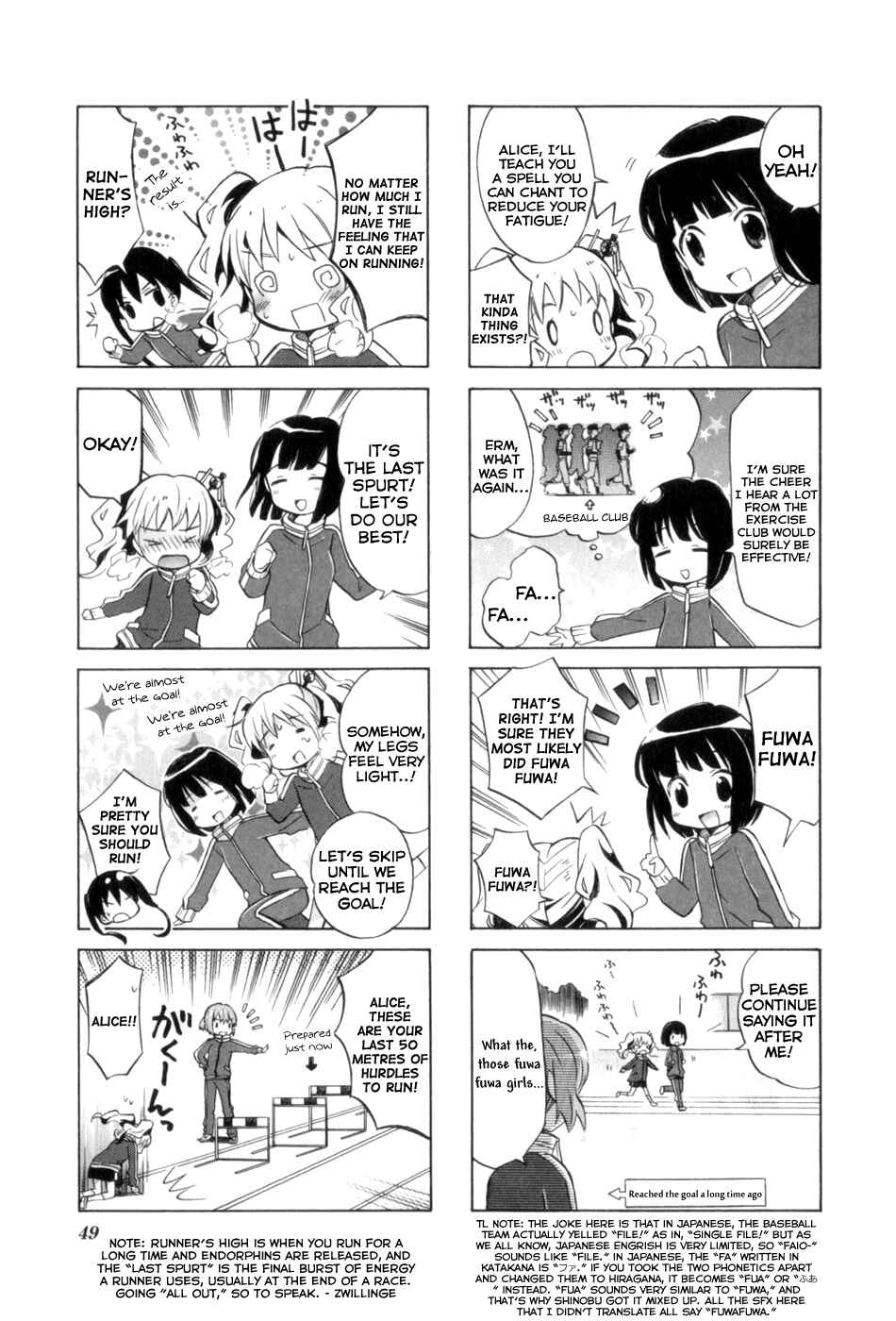 Page 7 Chapter 2.2 Kiniro Mosaic