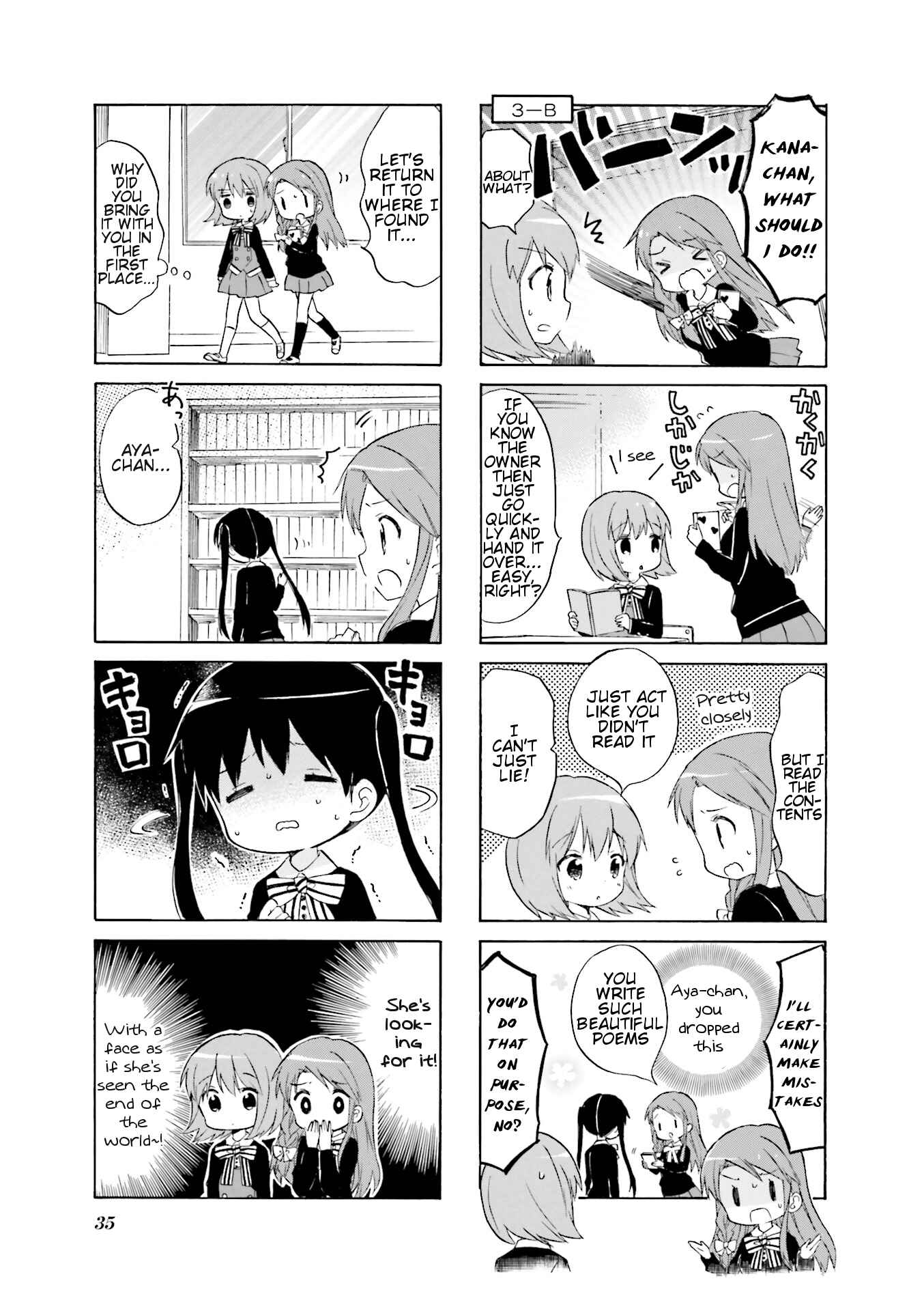 Page 3 Chapter 4 Kiniro Mosaic