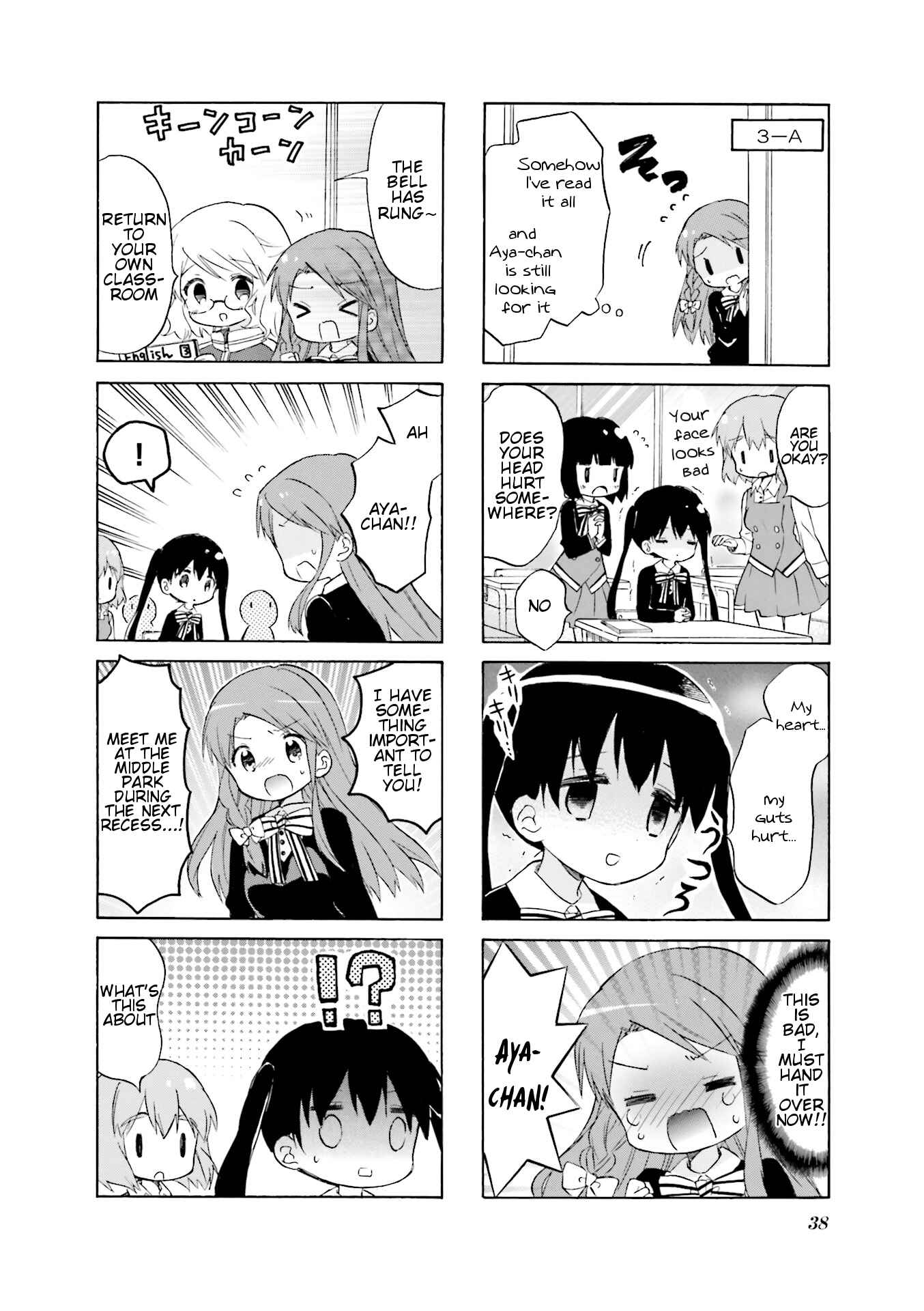 Page 6 Chapter 4 Kiniro Mosaic