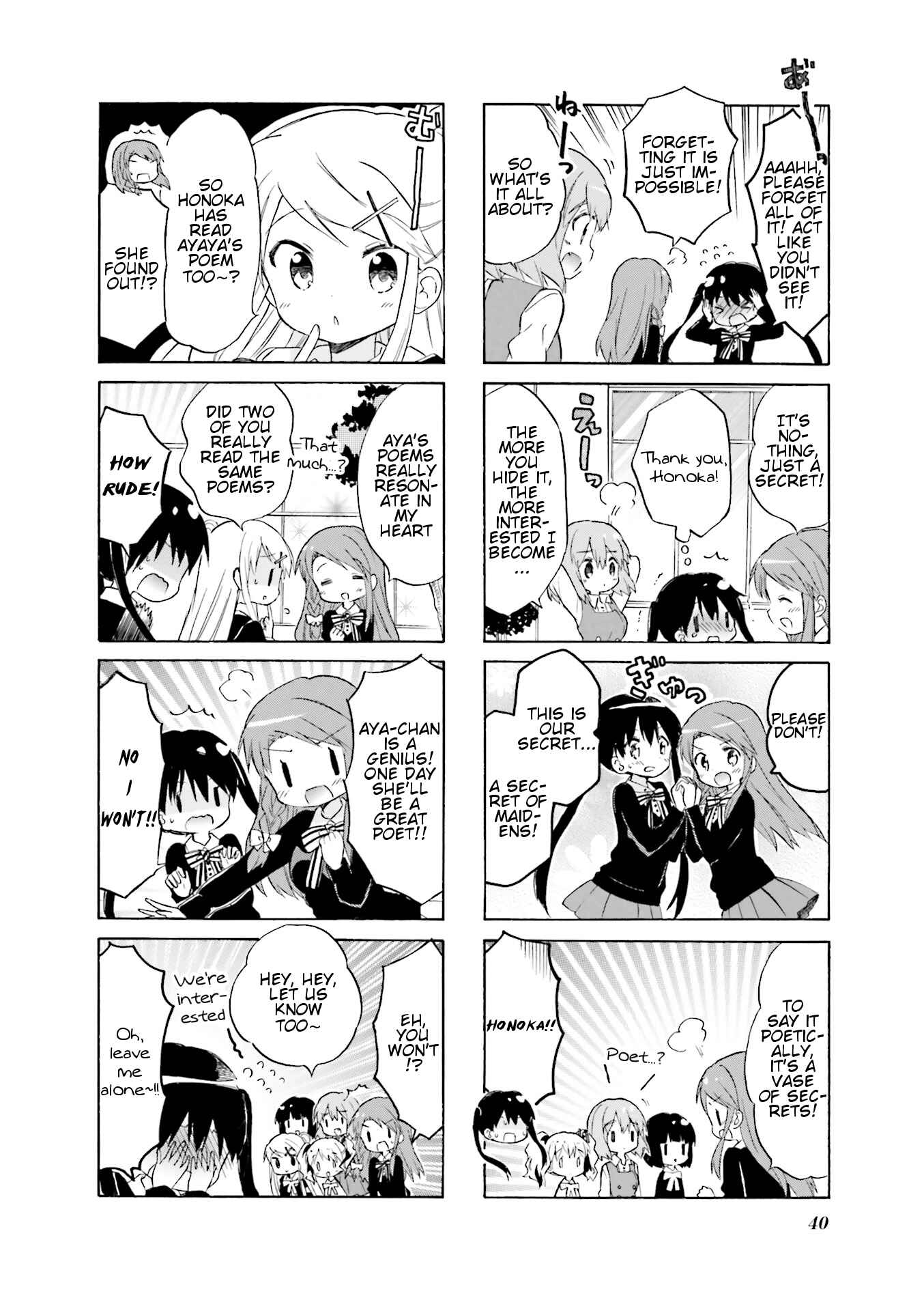 Page 8 Chapter 4 Kiniro Mosaic