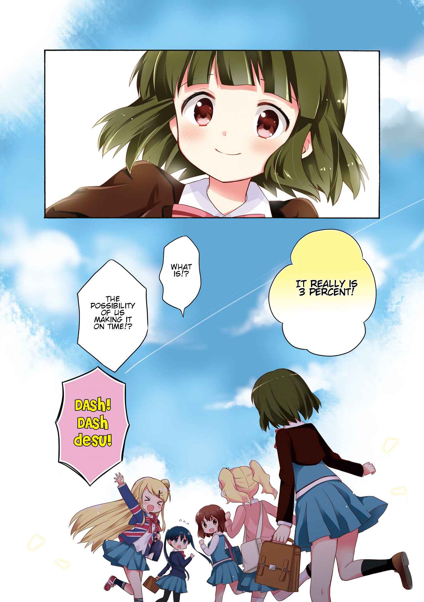 Page 10 Chapter 1 Kiniro Mosaic