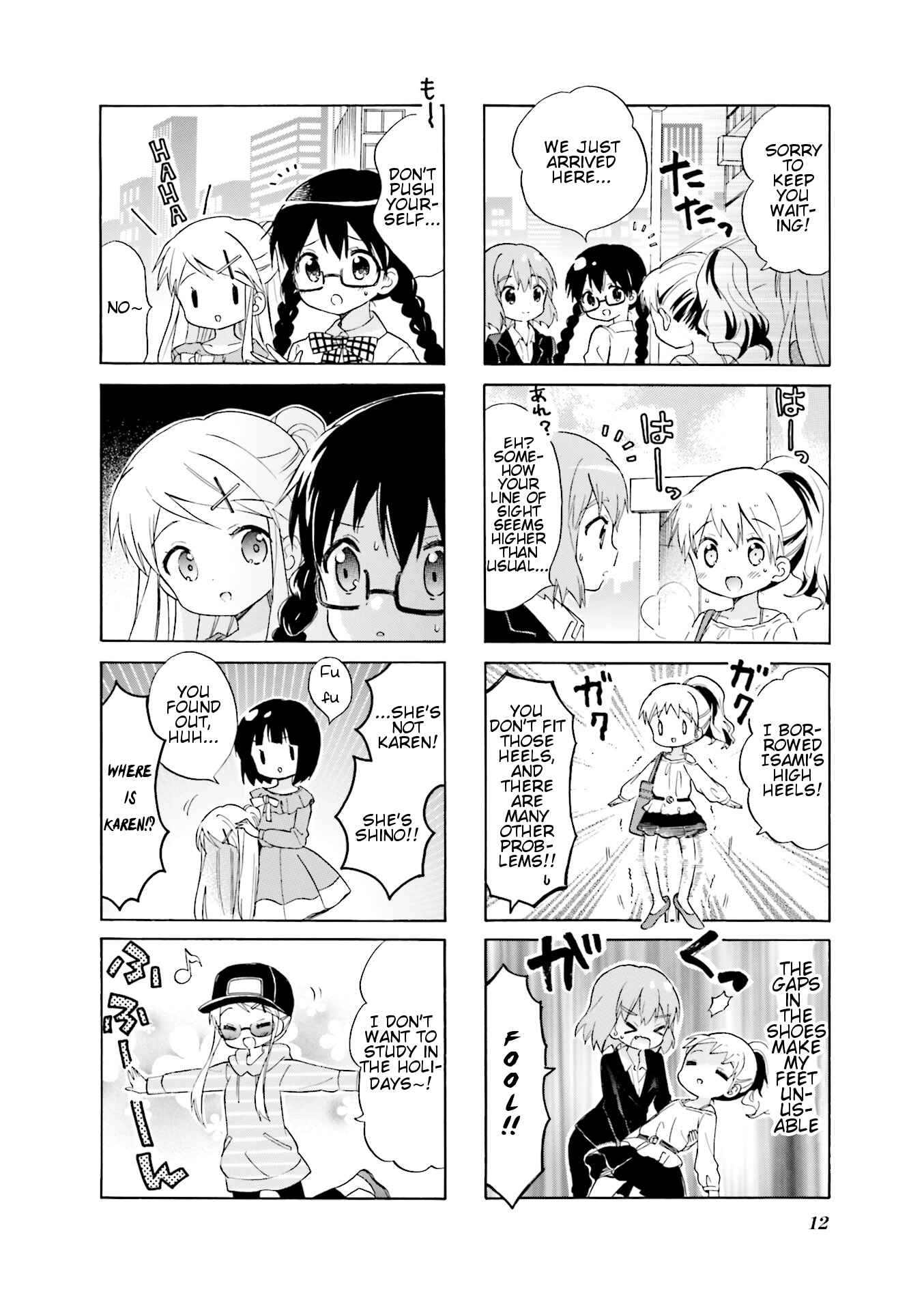 Page 14 Chapter 1 Kiniro Mosaic