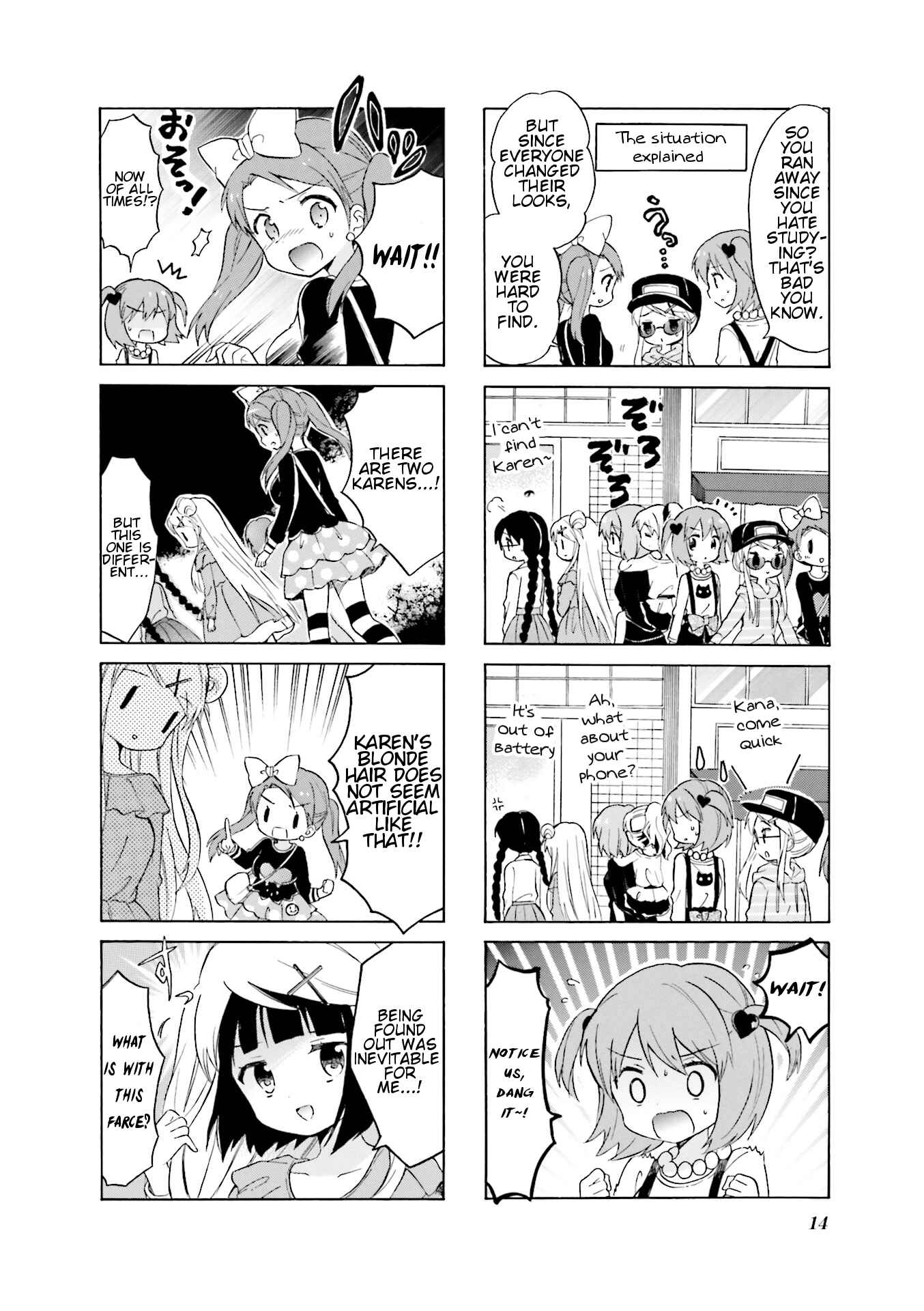 Page 16 Chapter 1 Kiniro Mosaic