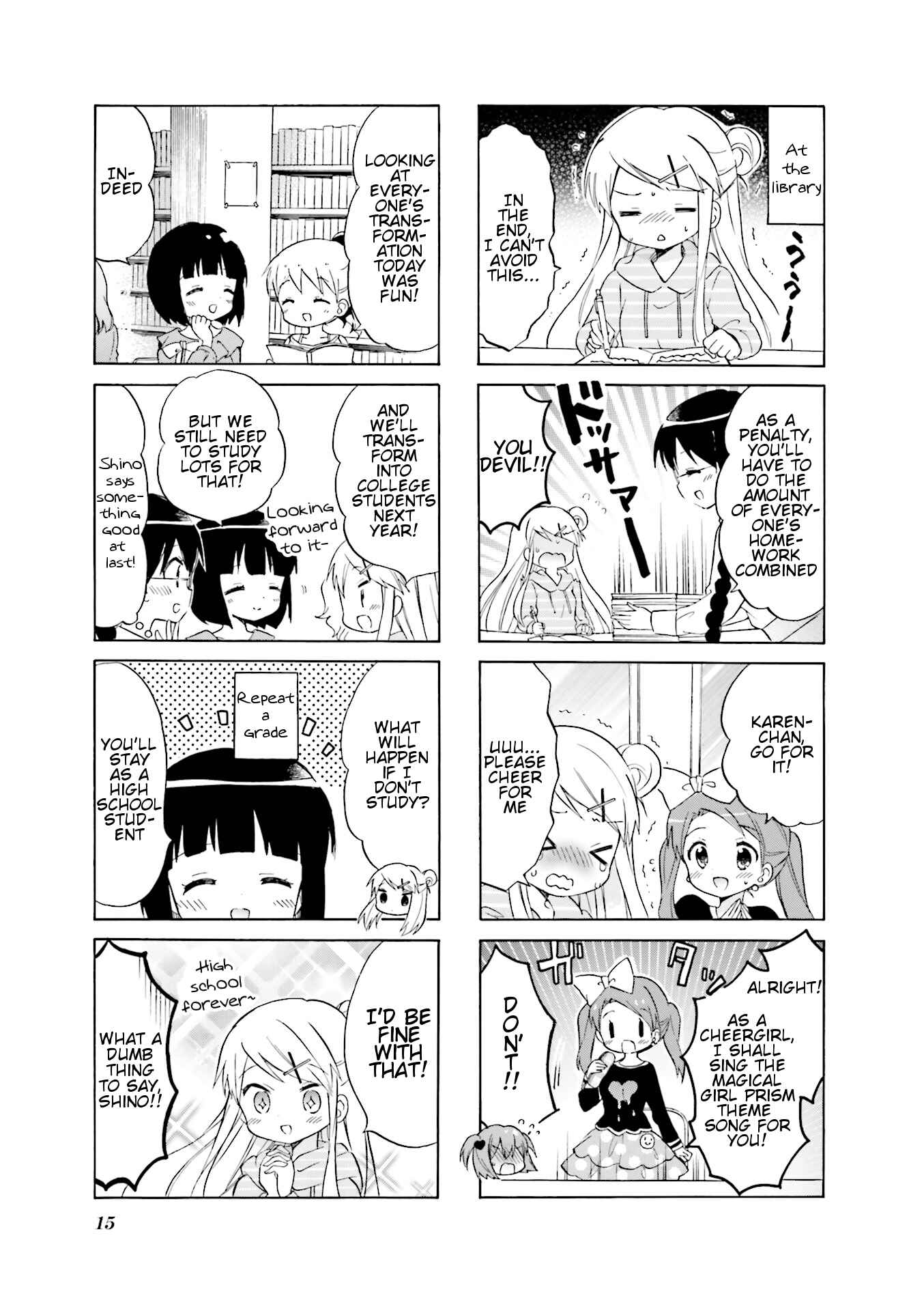 Page 17 Chapter 1 Kiniro Mosaic