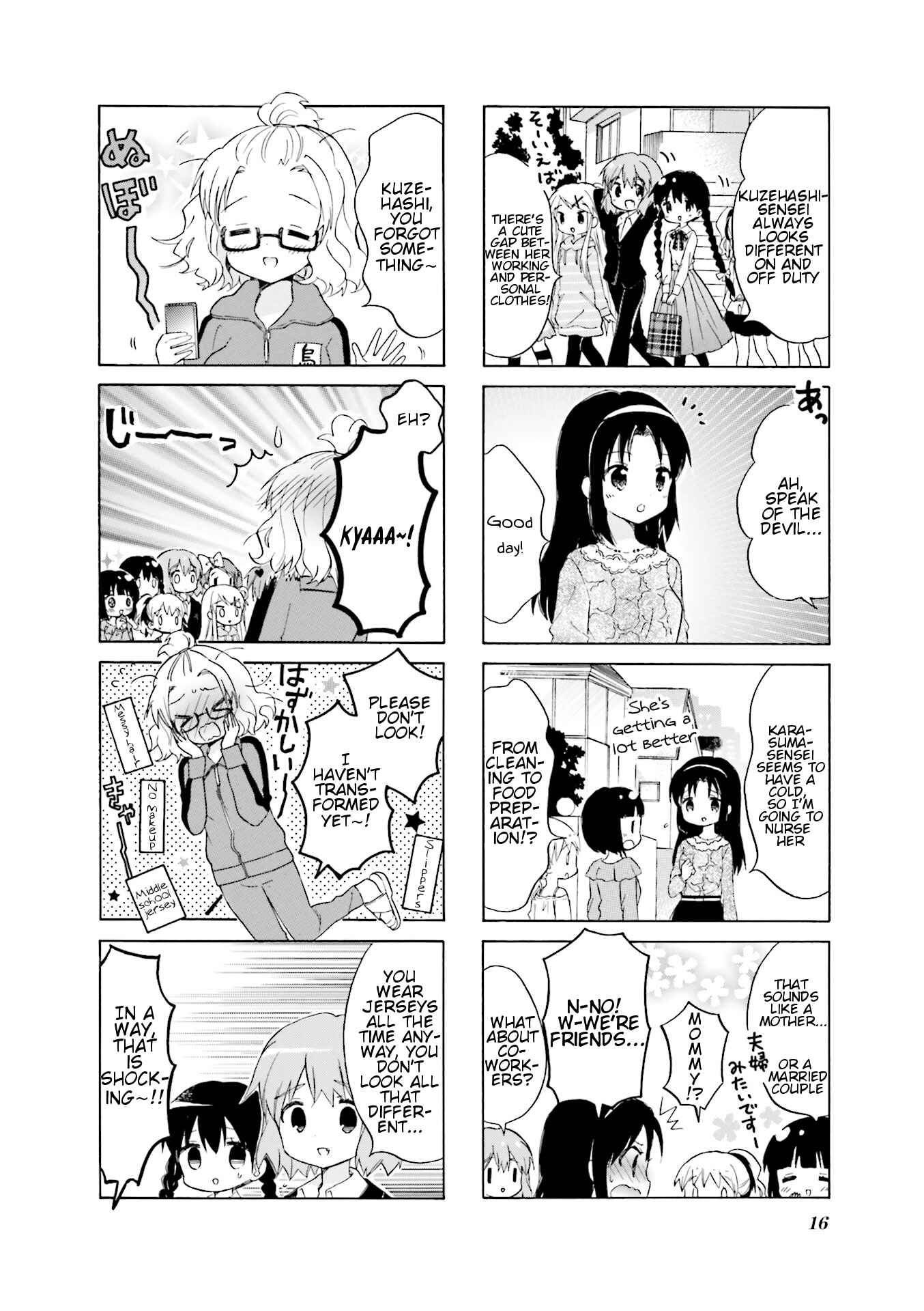 Page 18 Chapter 1 Kiniro Mosaic