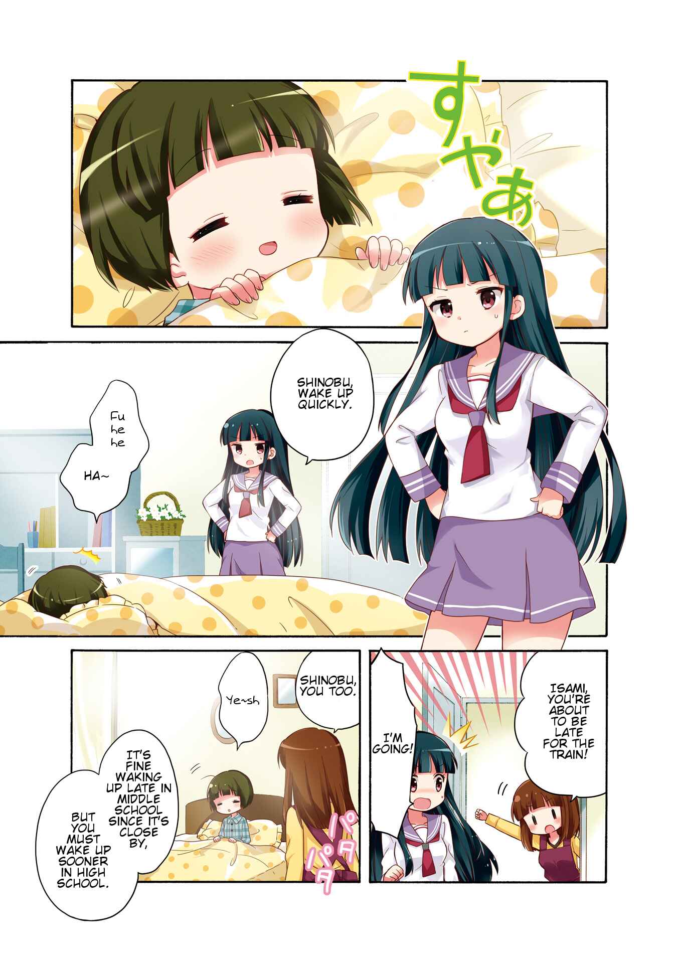 Page 5 Chapter 1 Kiniro Mosaic