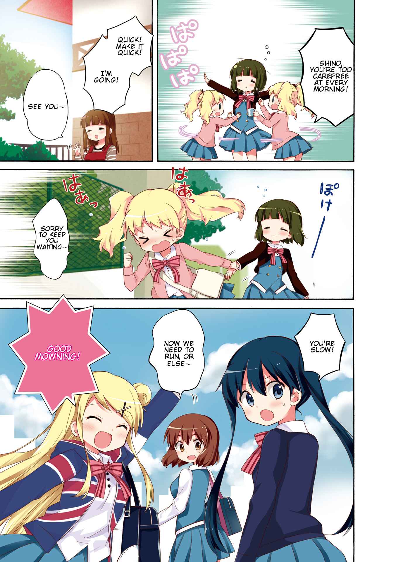 Page 9 Chapter 1 Kiniro Mosaic