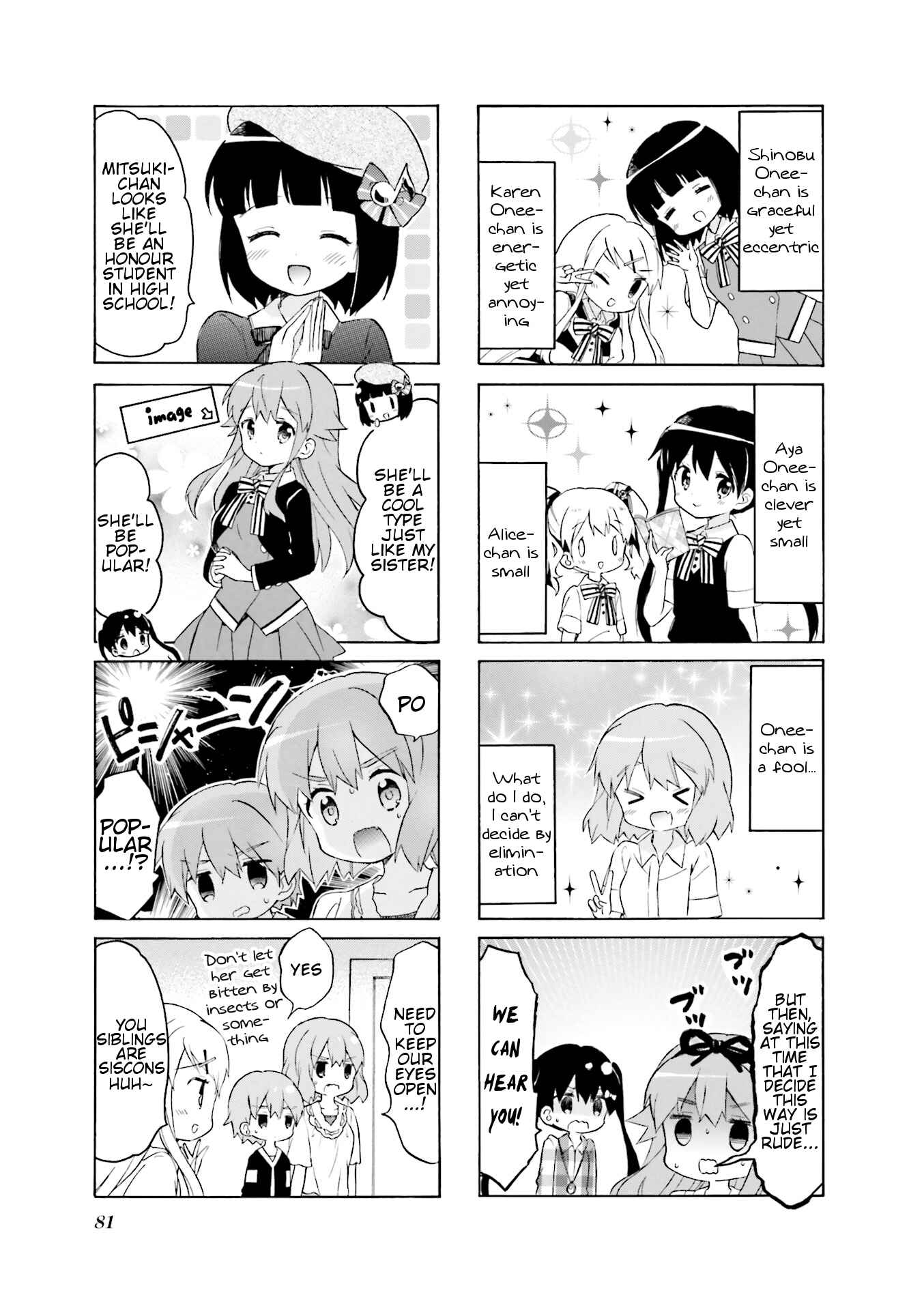 Page 5 Chapter 9 Kiniro Mosaic