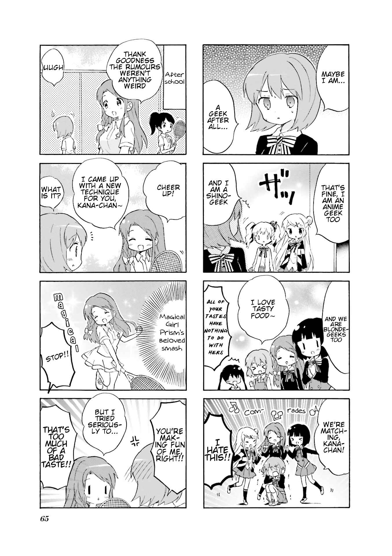 Page 7 Chapter 7 Kiniro Mosaic