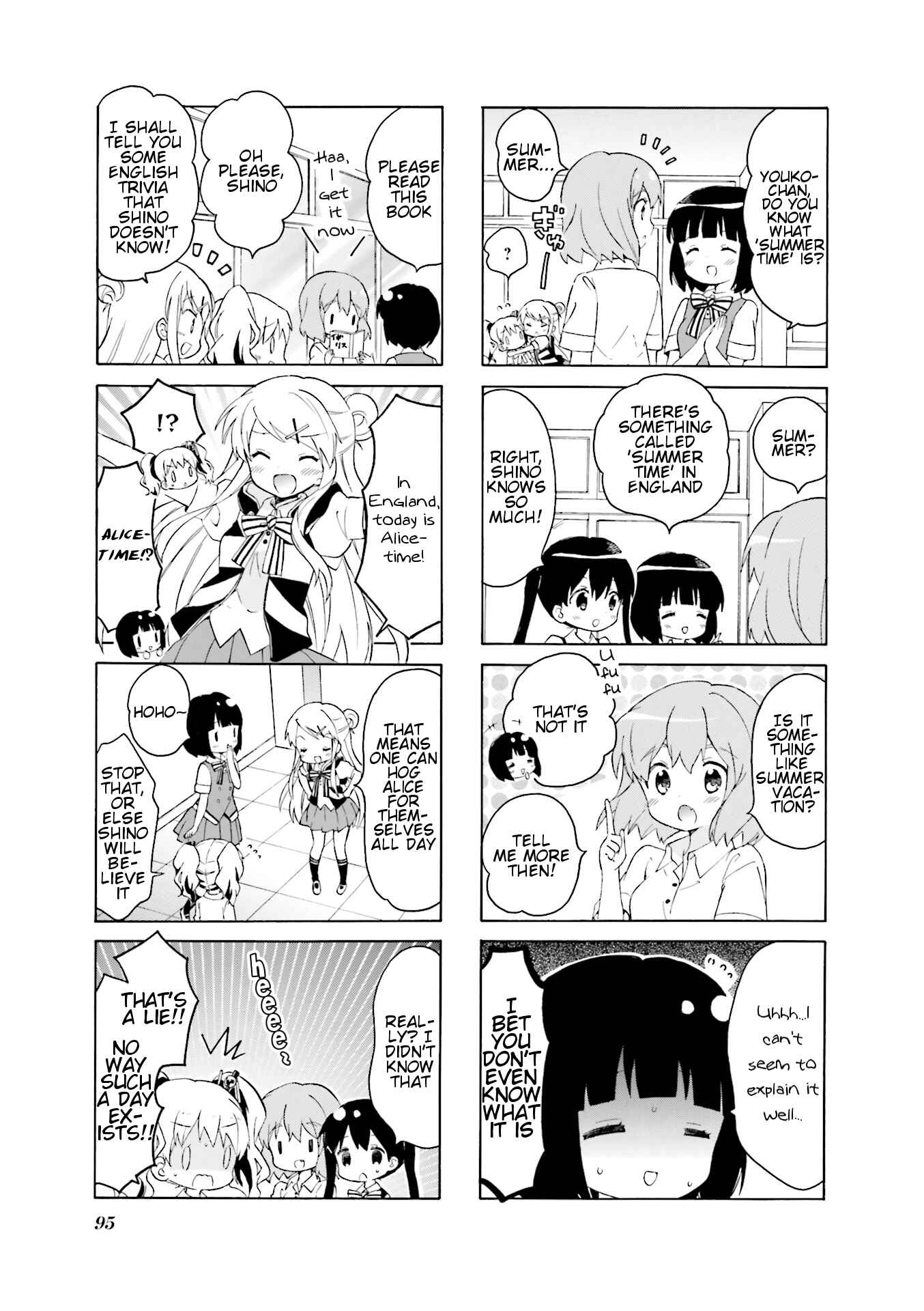 Page 3 Chapter 11 Kiniro Mosaic