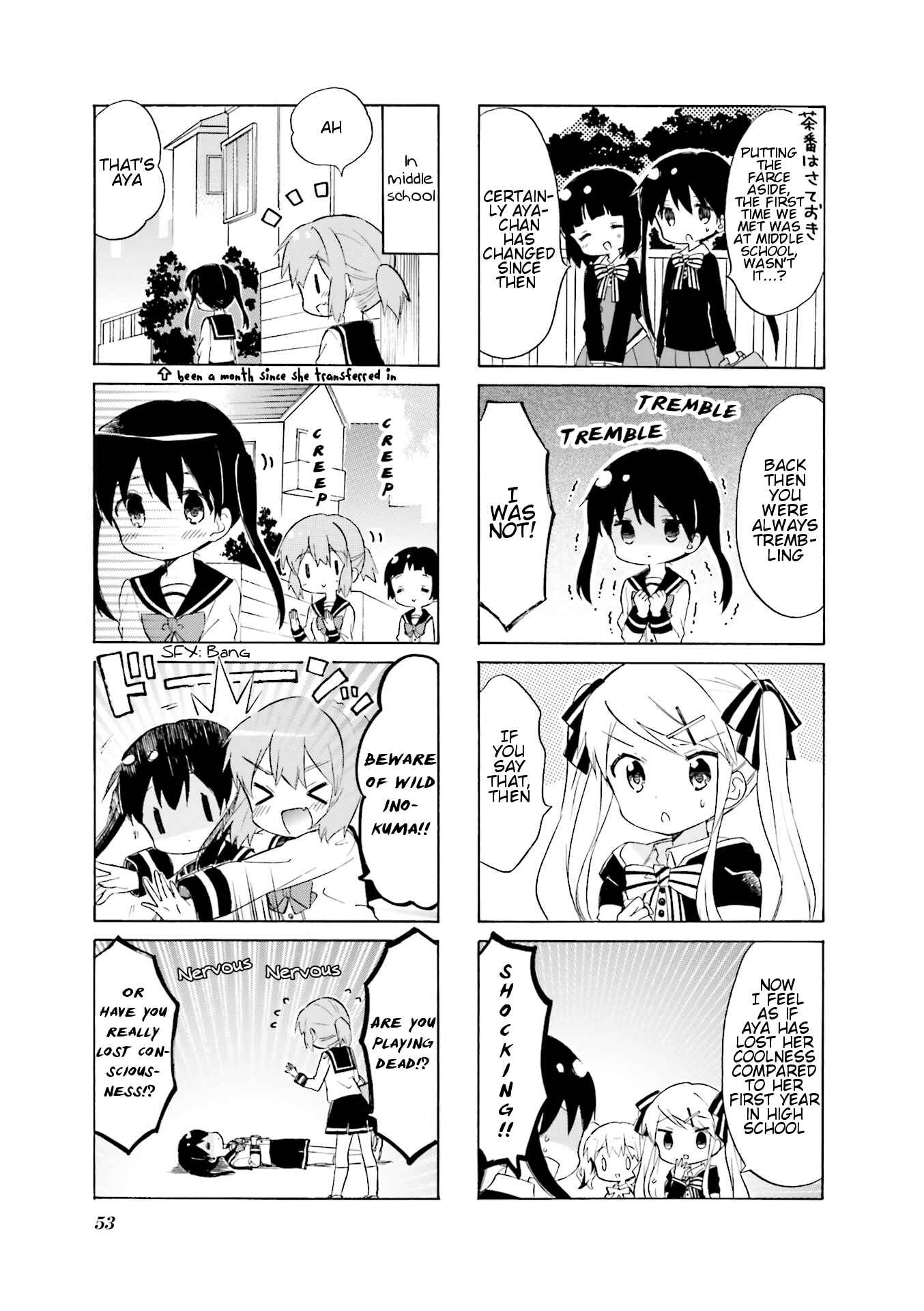 Page 3 Chapter 6 Kiniro Mosaic