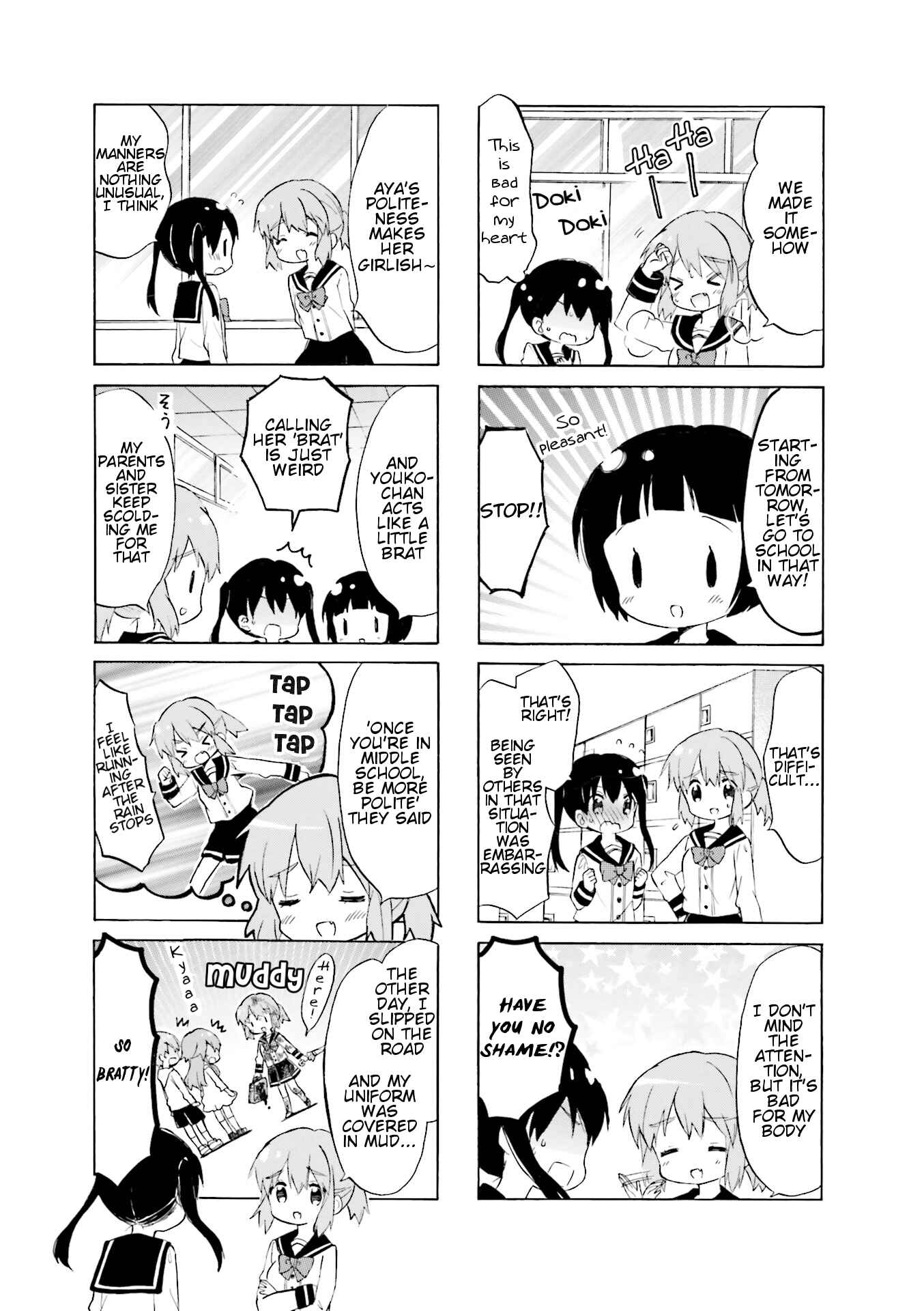 Page 5 Chapter 6 Kiniro Mosaic