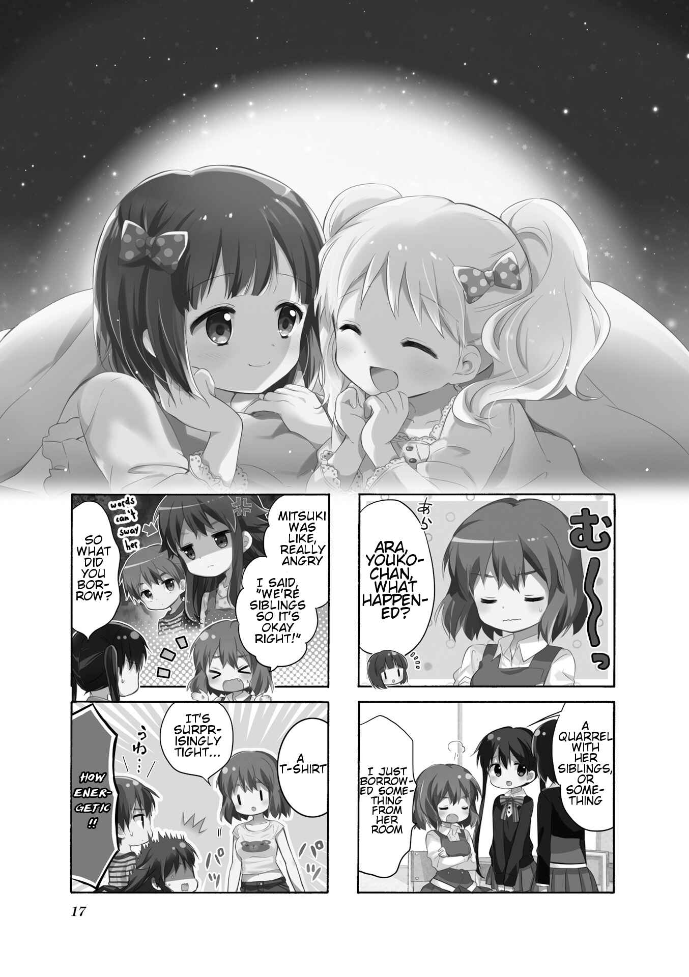Page 1 Chapter 2 Kiniro Mosaic