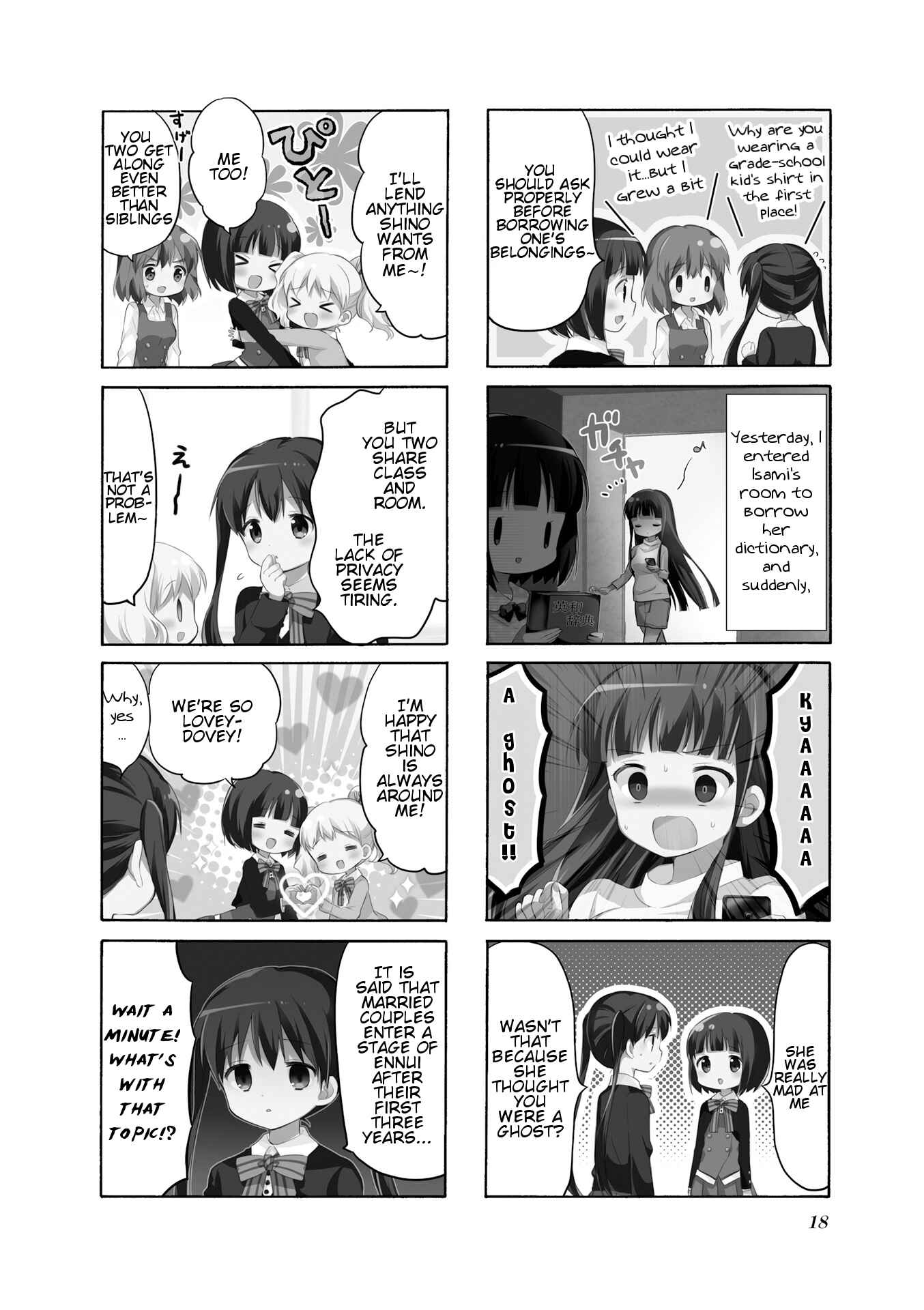 Page 2 Chapter 2 Kiniro Mosaic