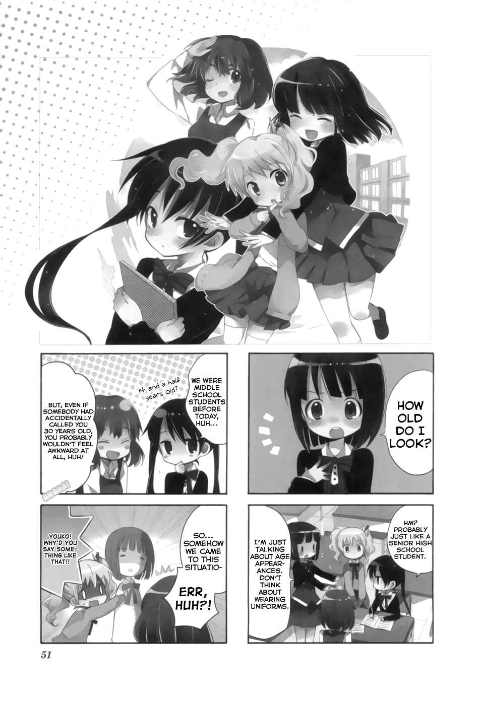 Page 1 Chapter 2.3 Kiniro Mosaic
