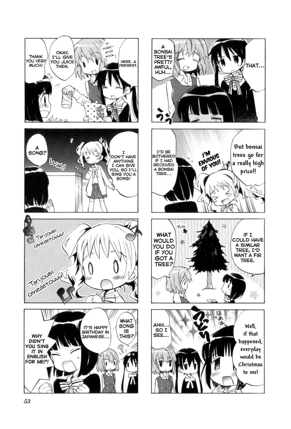 Page 3 Chapter 2.3 Kiniro Mosaic