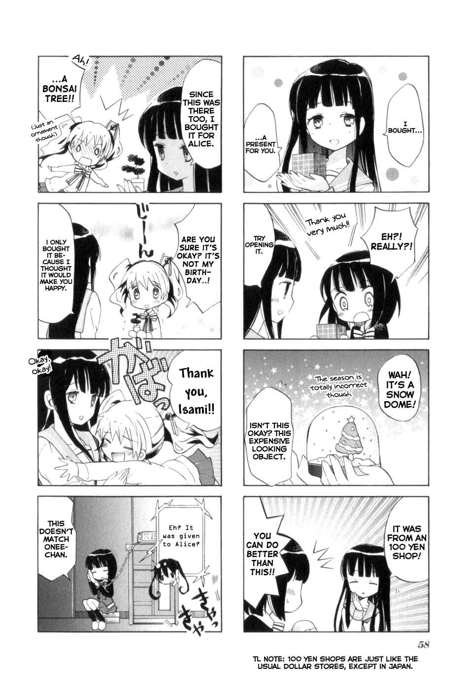 Page 8 Chapter 2.3 Kiniro Mosaic