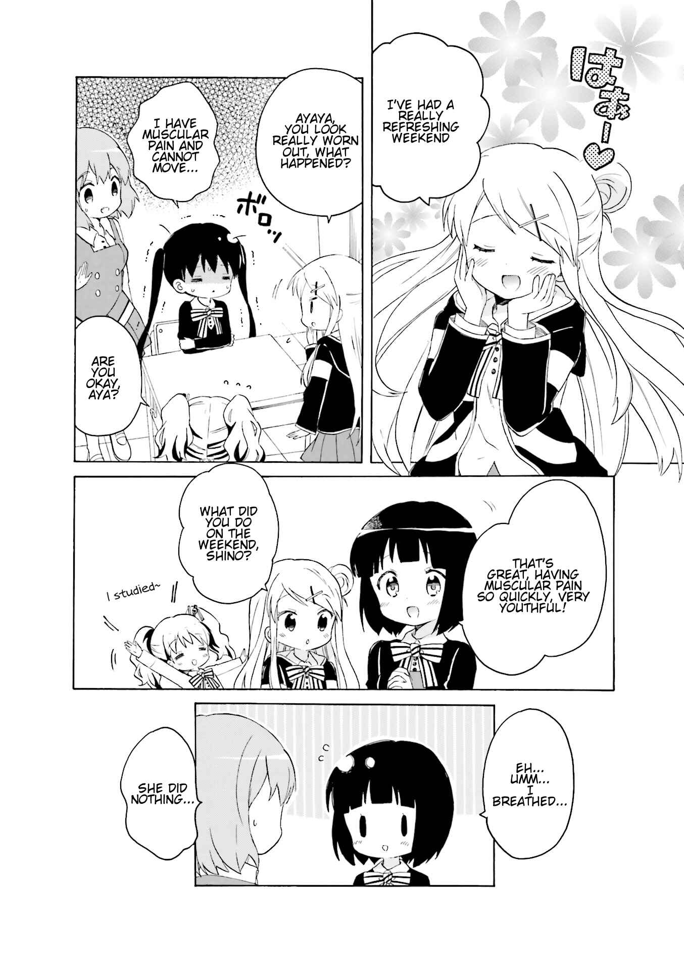 Page 16 Chapter 12 Kiniro Mosaic