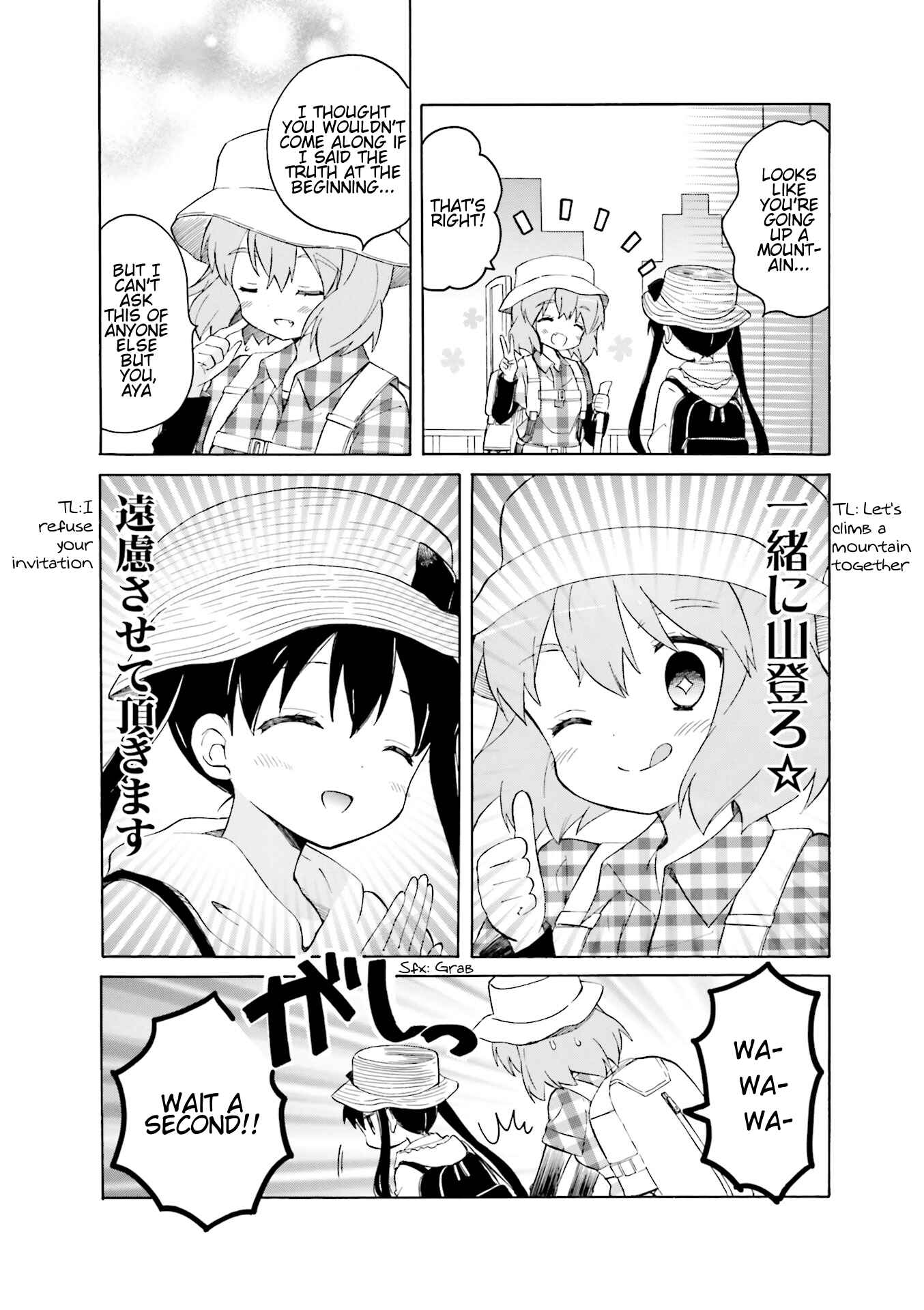 Page 4 Chapter 12 Kiniro Mosaic