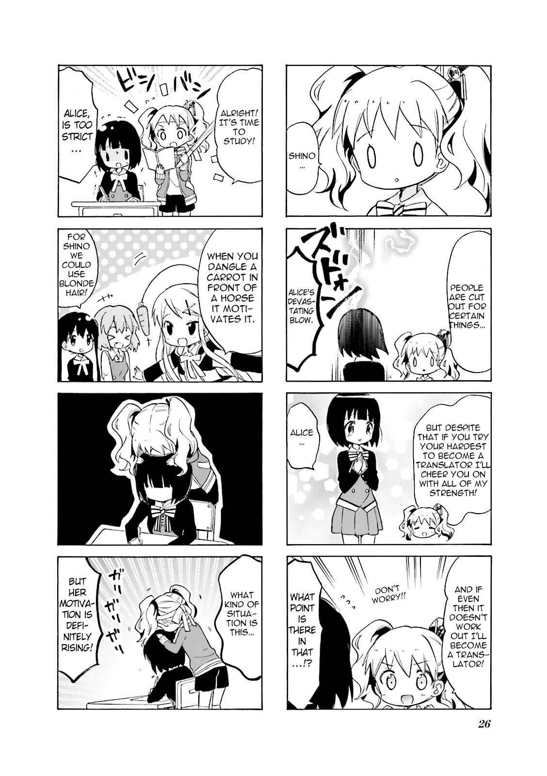 Page 6 Chapter 4 Kiniro Mosaic
