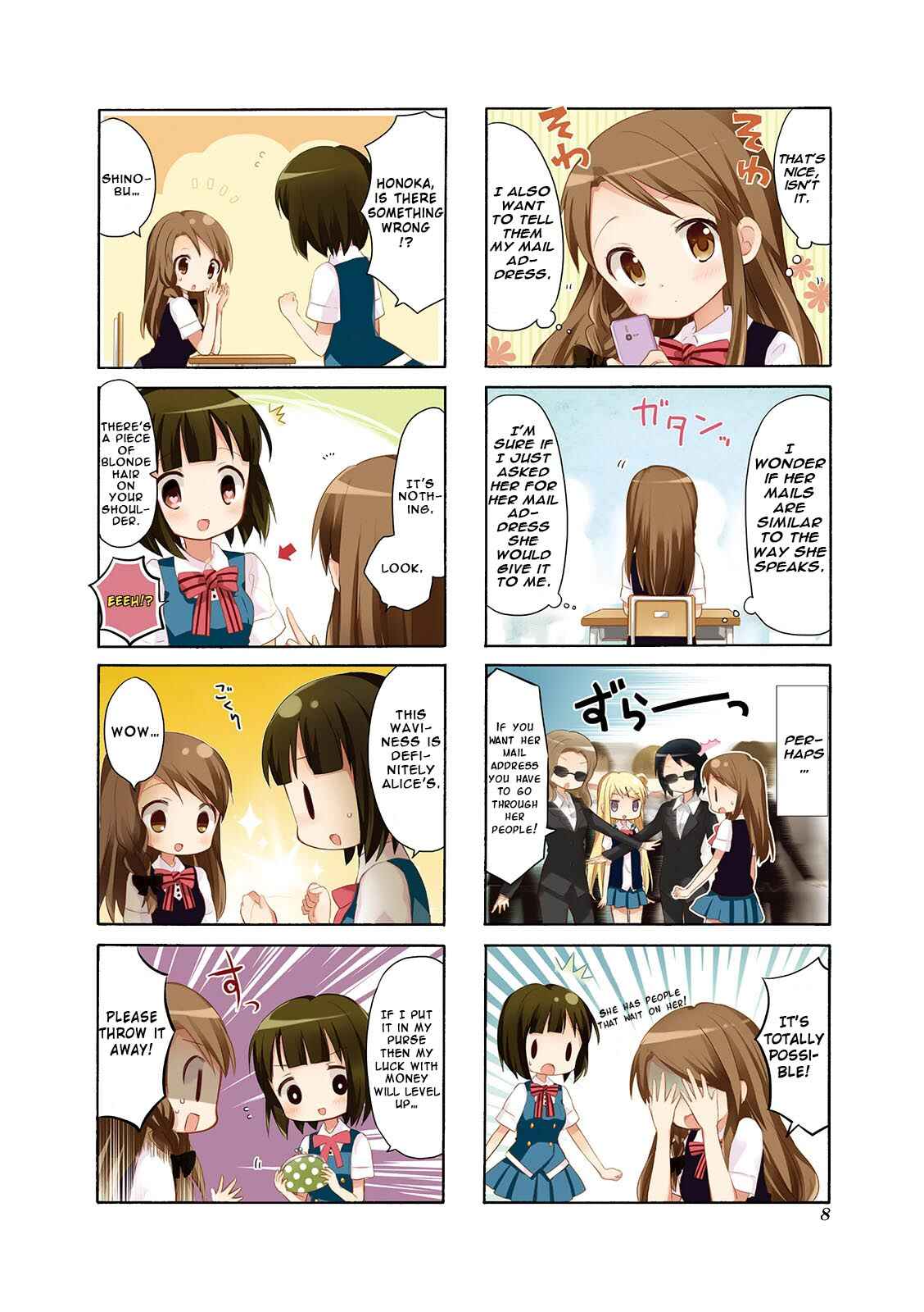 Page 2 Chapter 2 Kiniro Mosaic