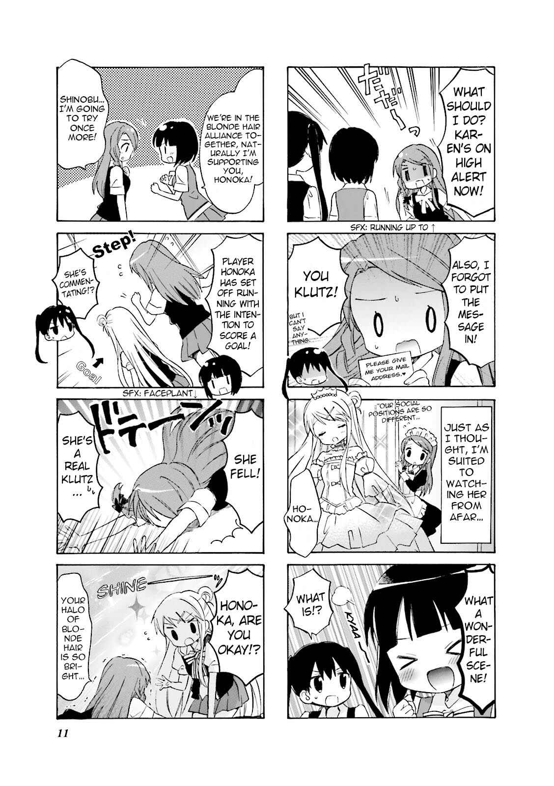 Page 5 Chapter 2 Kiniro Mosaic