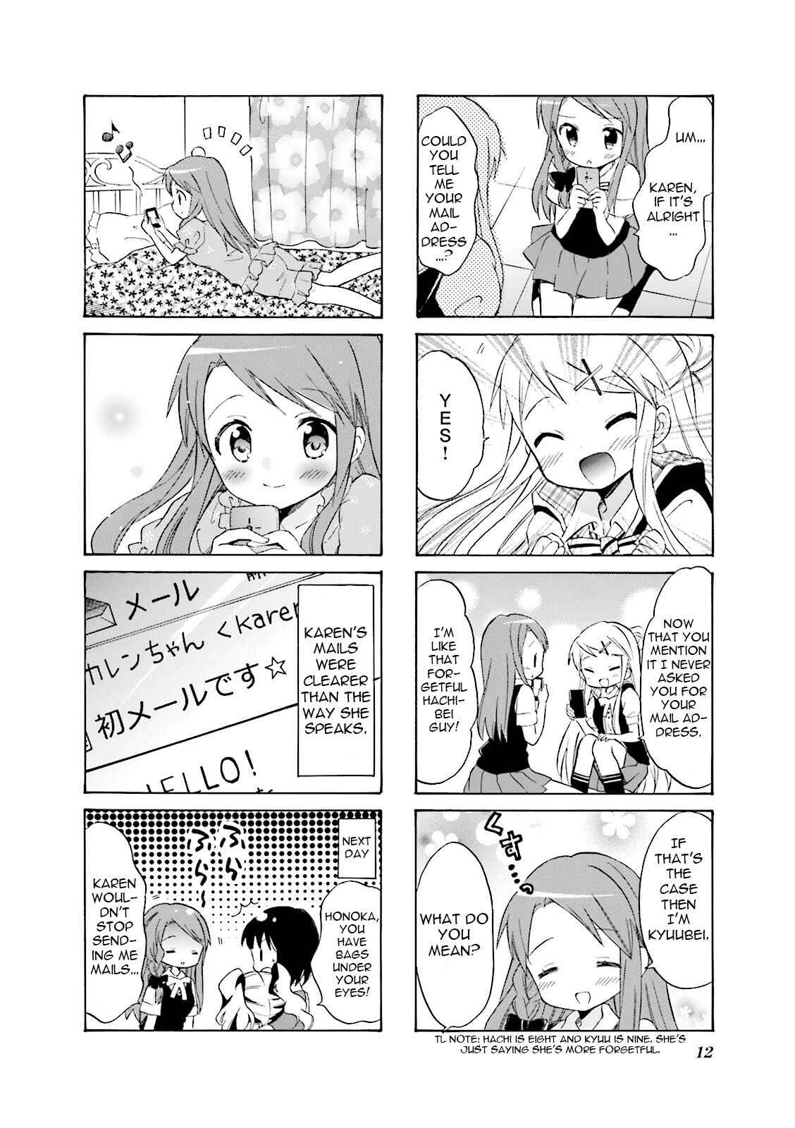 Page 6 Chapter 2 Kiniro Mosaic