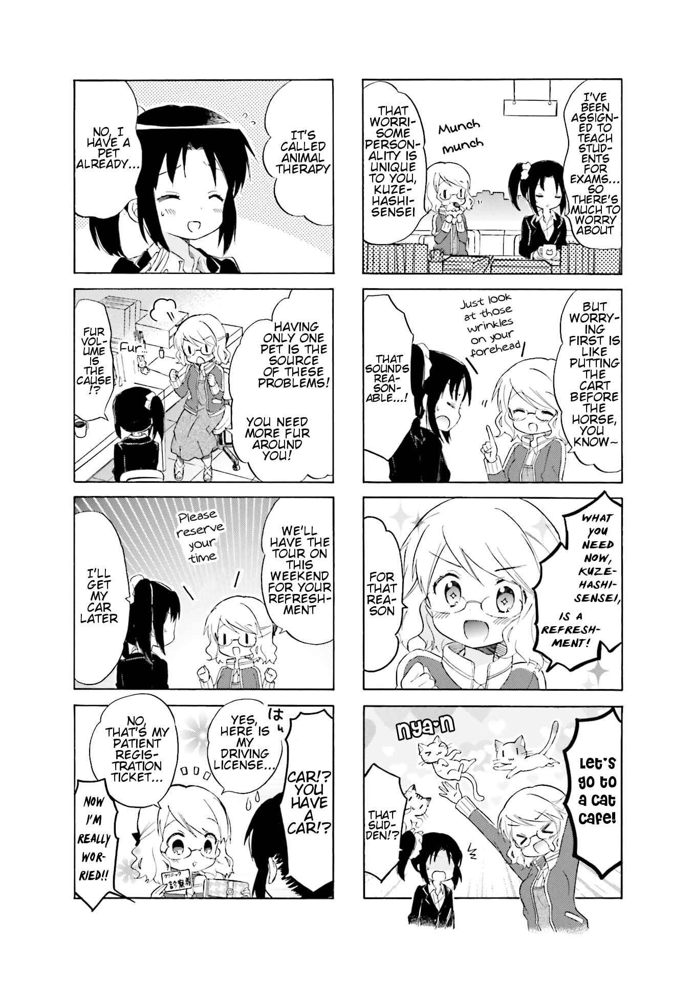 Page 2 Chapter 5 Kiniro Mosaic