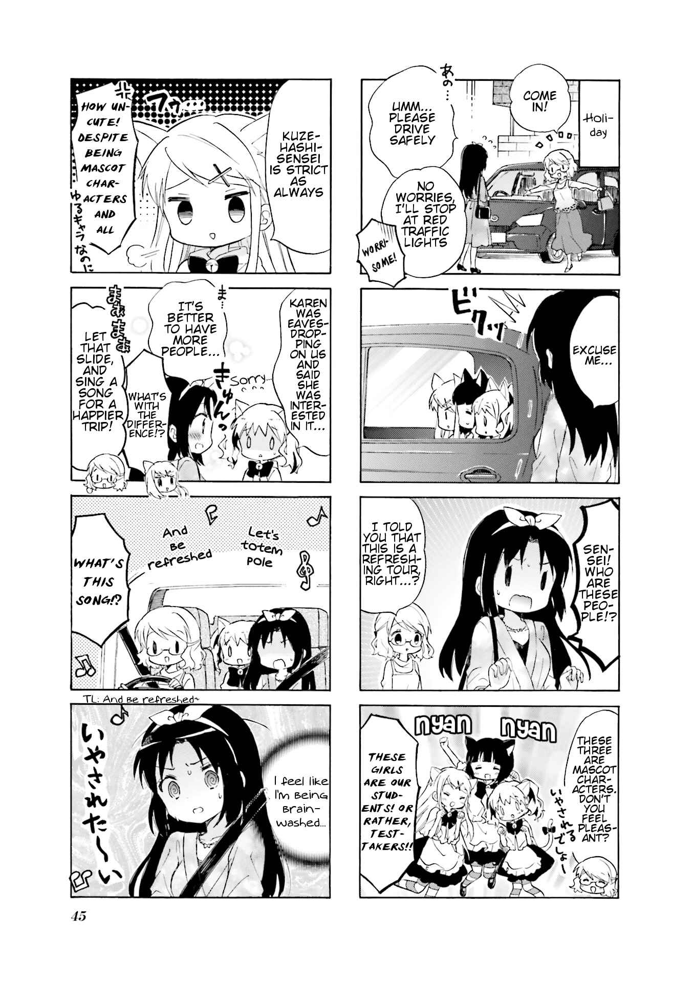 Page 3 Chapter 5 Kiniro Mosaic
