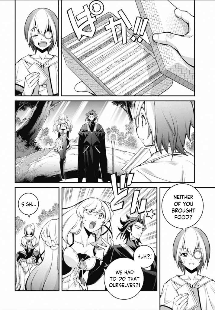 Page 14 Chapter 22 Yu-Gi-Oh OCG STORIES