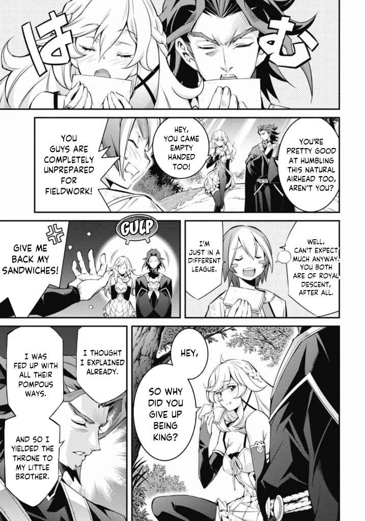 Page 15 Chapter 22 Yu-Gi-Oh OCG STORIES